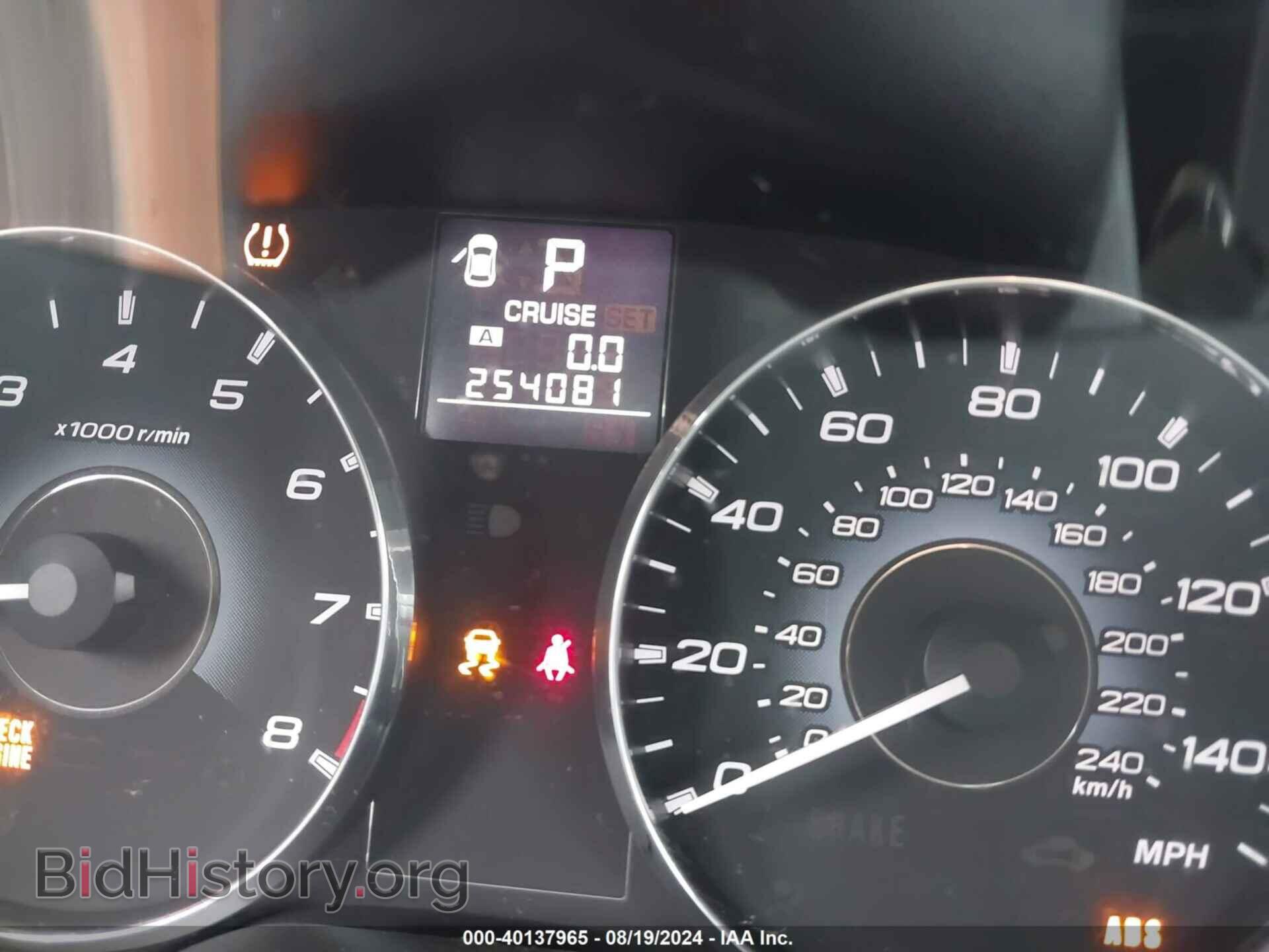 2012 SUBARU OUTBACK - VIN: 4S4BRBCC5C3218708 - Фото 7