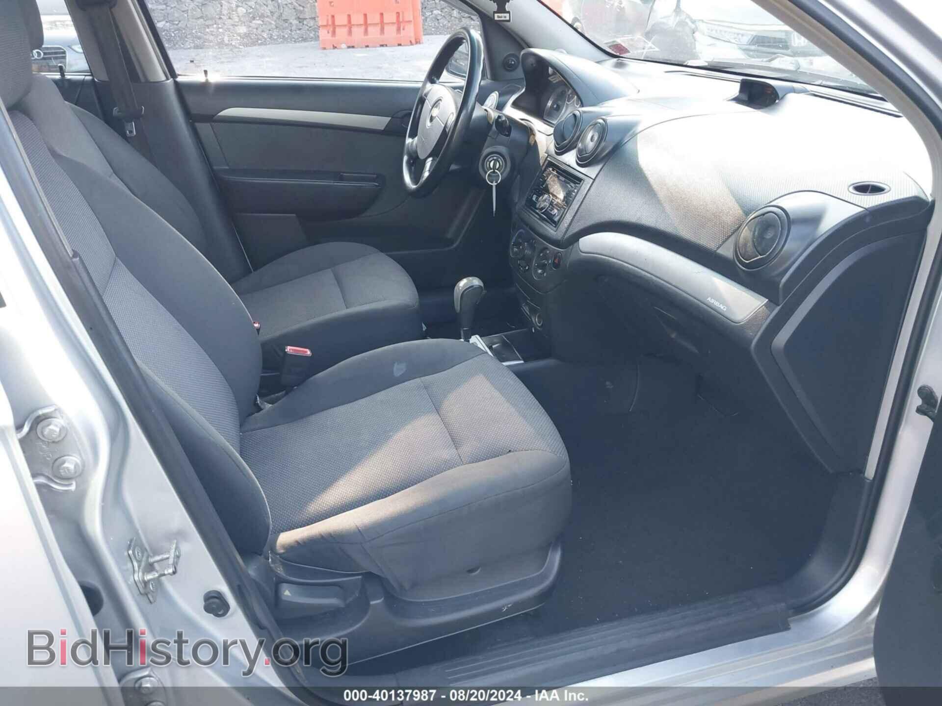 2011 CHEVROLET AVEO - VIN: KL1TD5DEXBB184012 - Фото 5