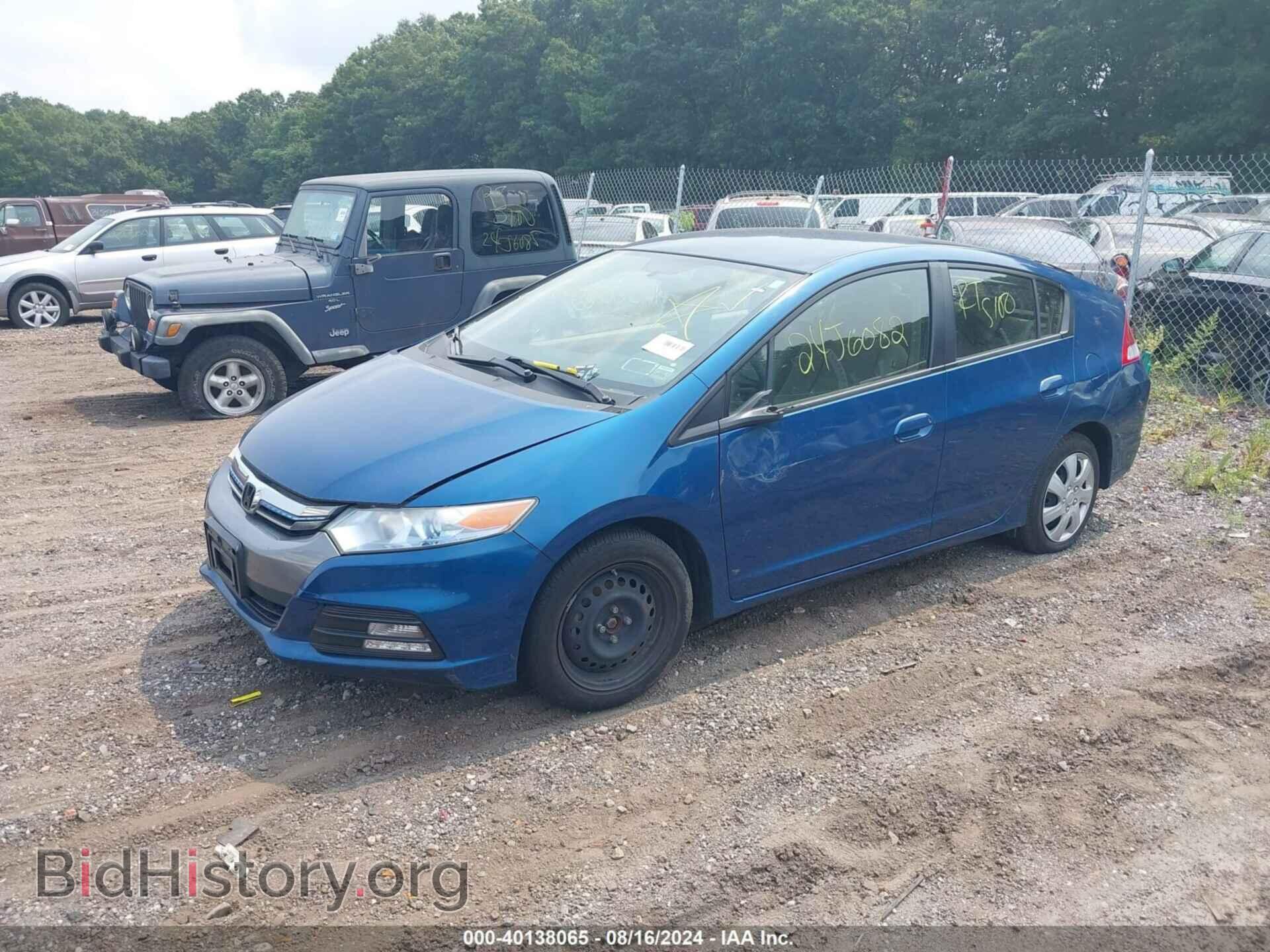 2014 HONDA INSIGHT - VIN: JHMZE2H32ES002054 - Фото 2