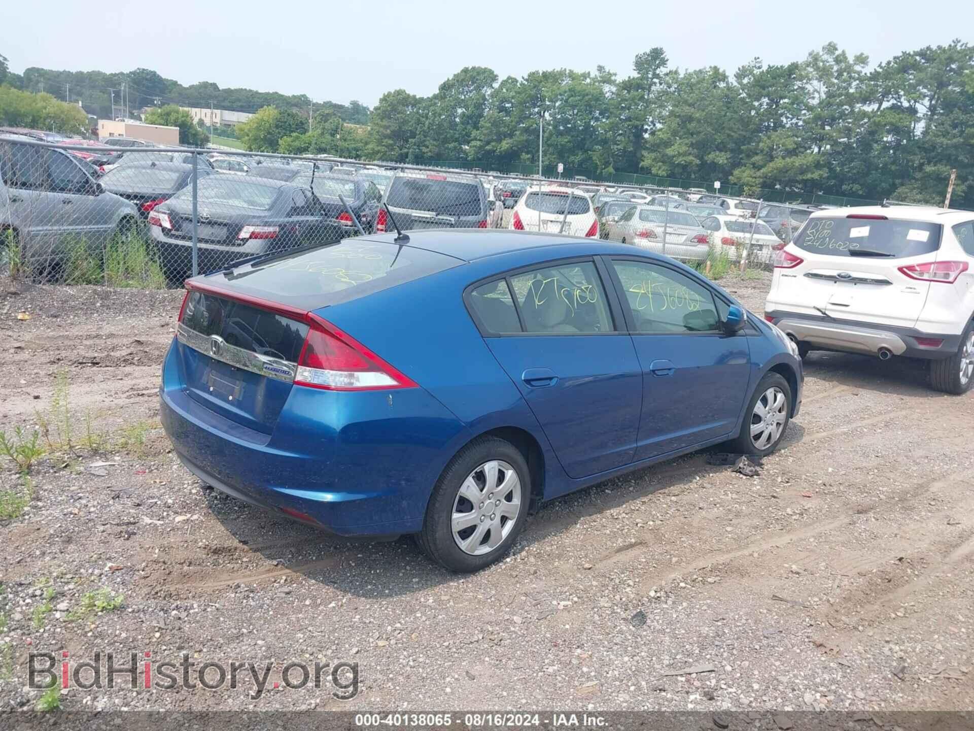 2014 HONDA INSIGHT - VIN: JHMZE2H32ES002054 - Фото 4
