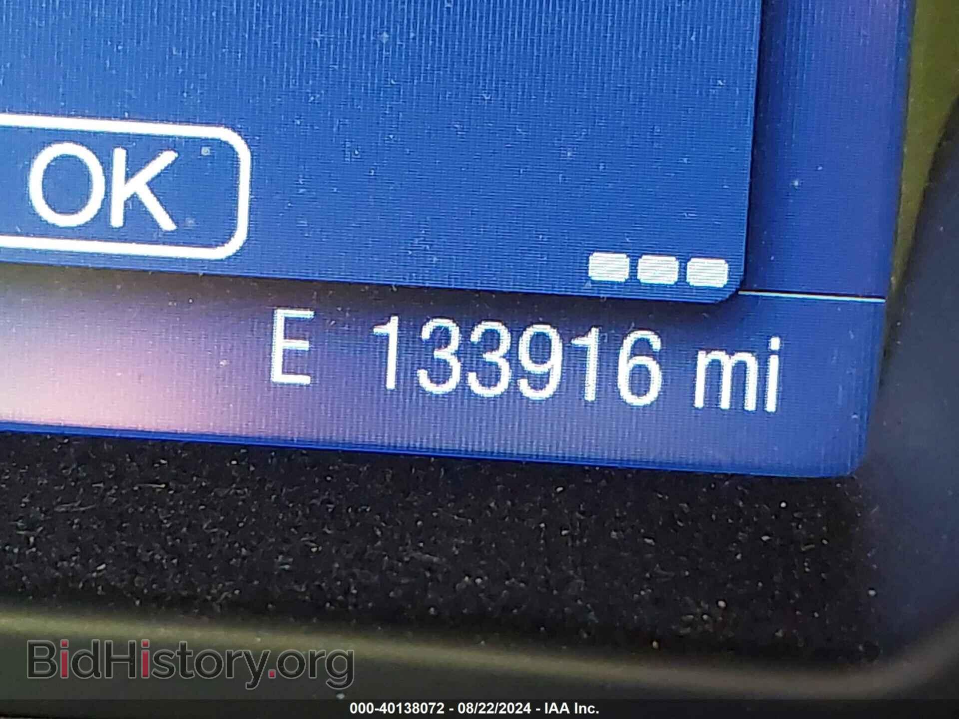 2014 FORD FOCUS - VIN: 1FADP3F29EL202127 - Фото 7