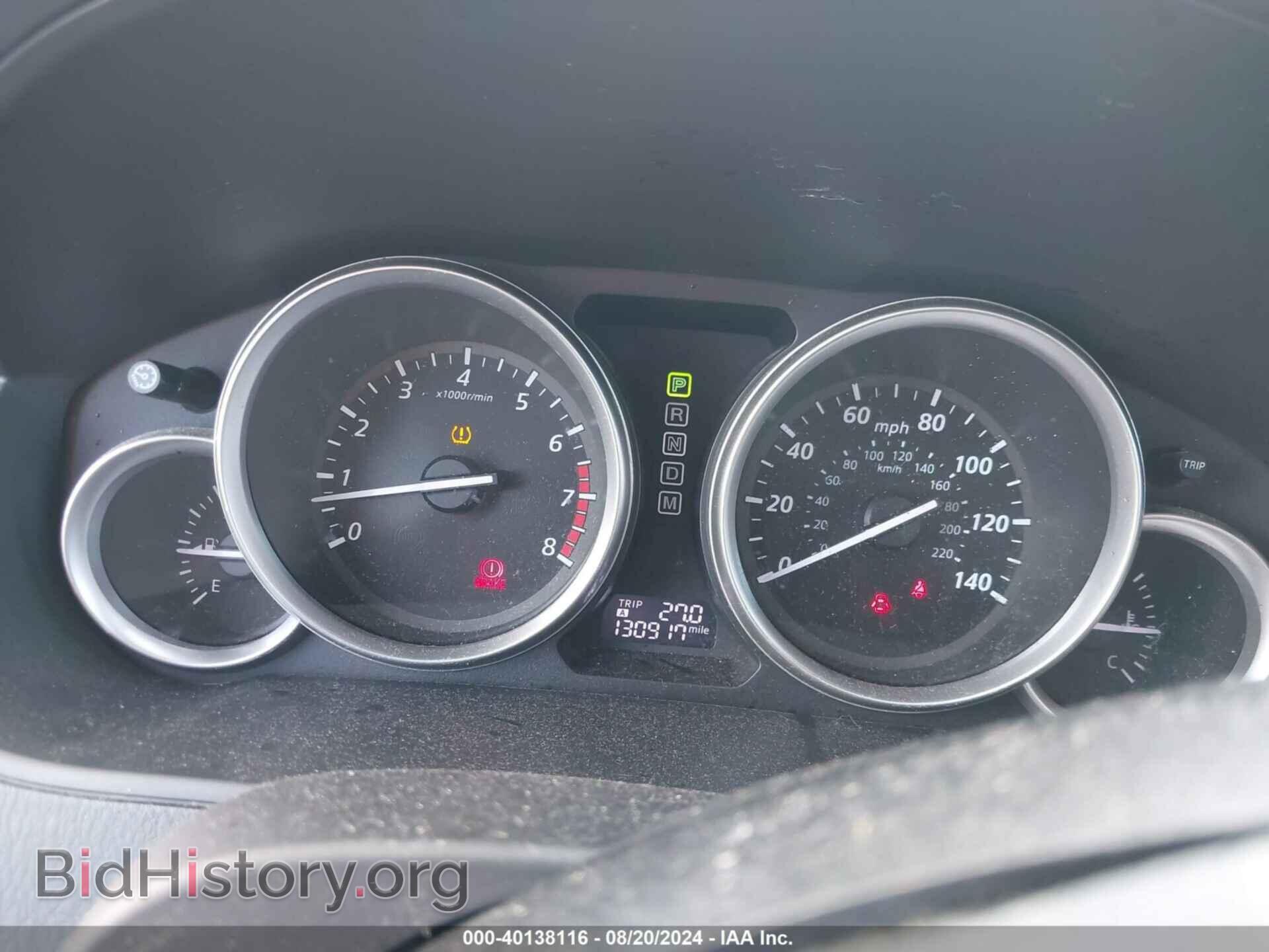 2015 MAZDA CX-9 - VIN: JM3TB2DA7F0457104 - Фото 7