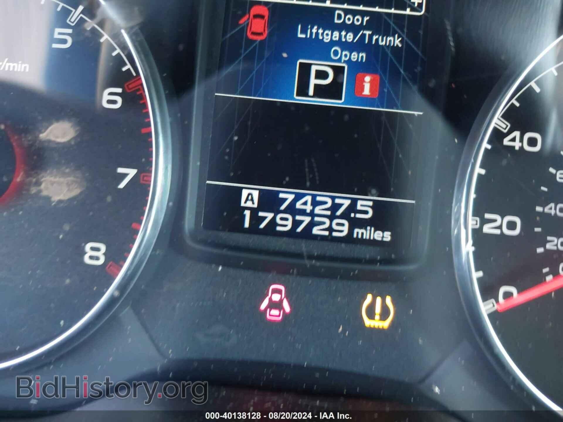 2014 SUBARU OUTBACK - VIN: 4S4BRCLC8E3314275 - Фото 15