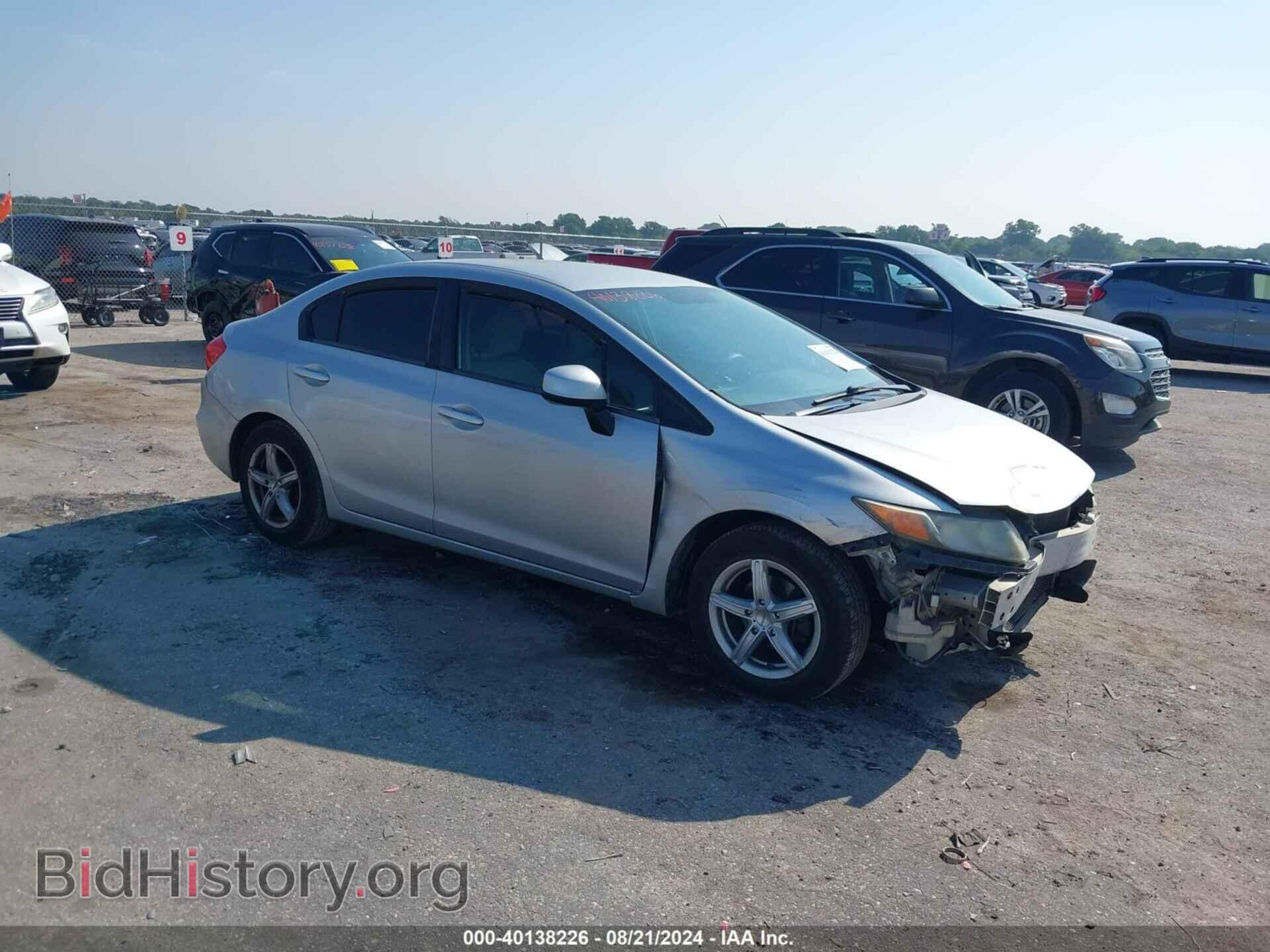 Фотография 19XFB2F5XCE349021 - HONDA CIVIC 2012
