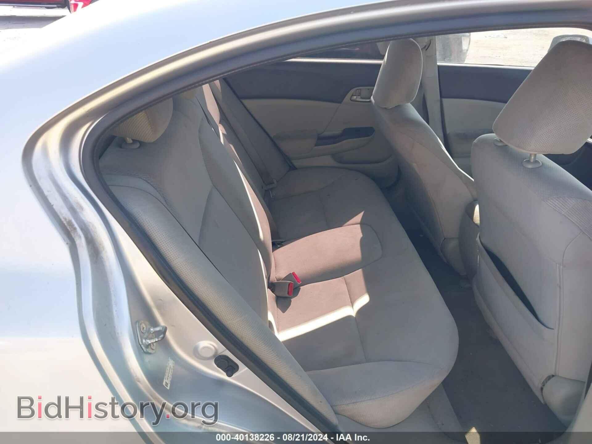 2012 HONDA CIVIC - VIN: 19XFB2F5XCE349021 - Фото 8