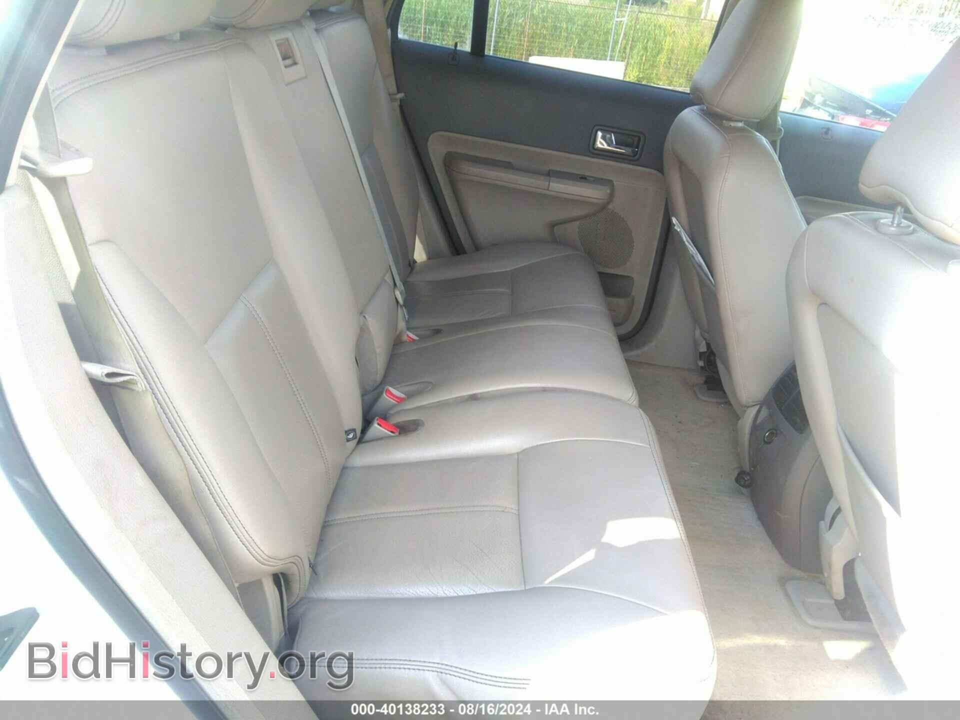 2009 FORD EDGE - VIN: 2FMDK49C09BA75725 - Фото 8
