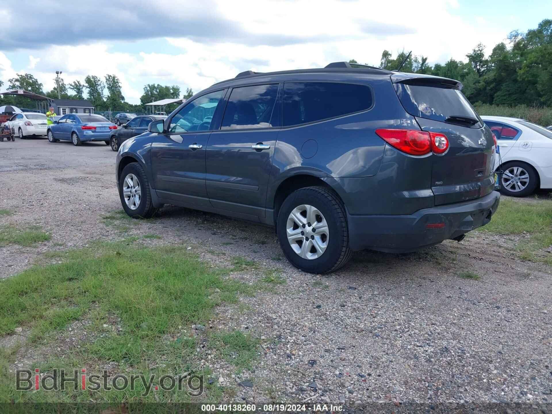 2012 CHEVROLET TRAVERSE - VIN: 1GNKVFED7CJ391260 - Фото 3