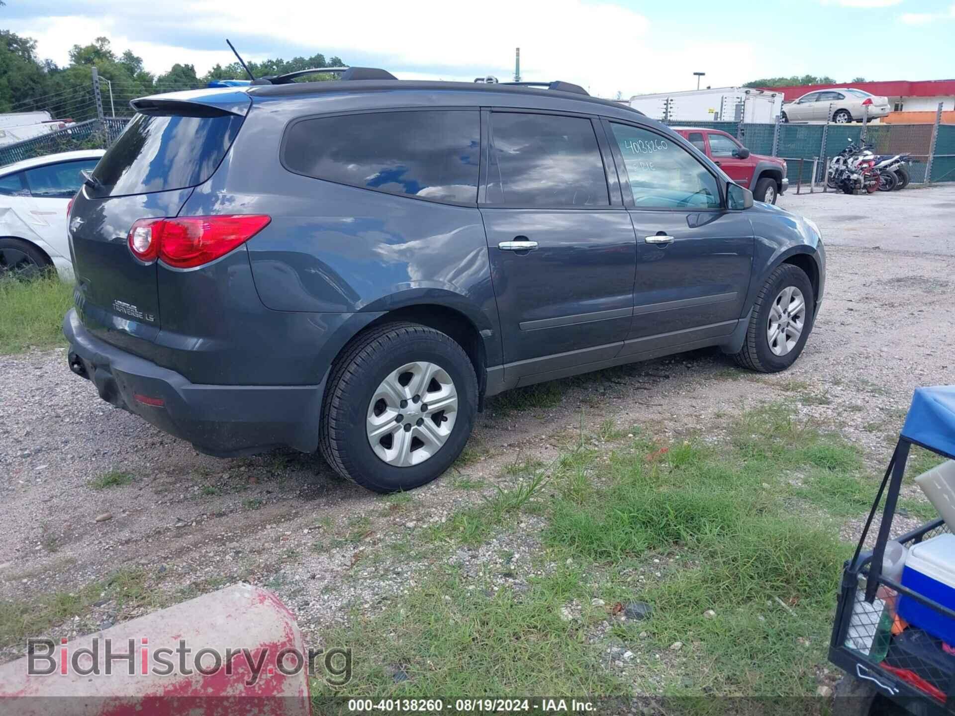 2012 CHEVROLET TRAVERSE - VIN: 1GNKVFED7CJ391260 - Фото 4