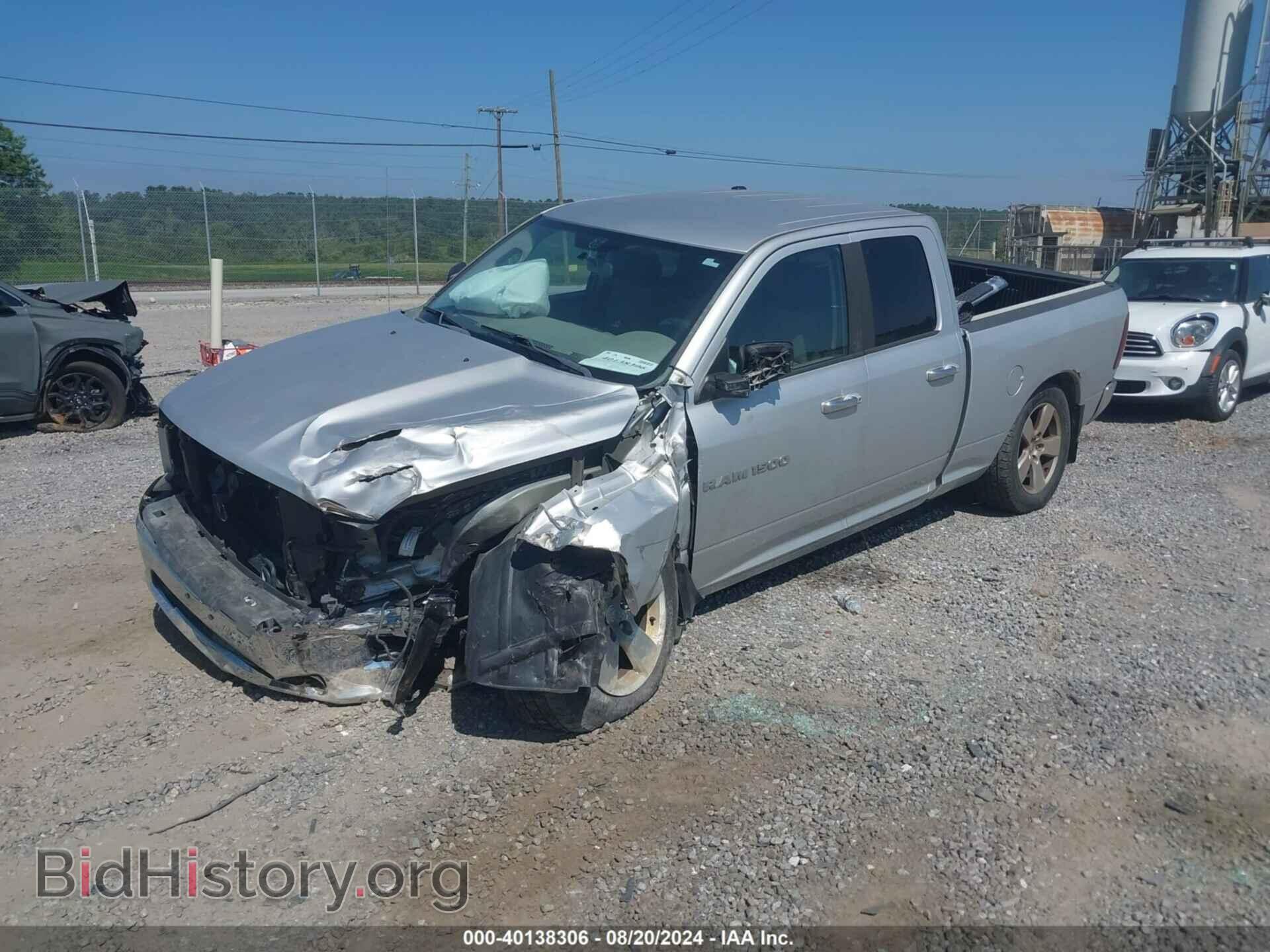 2012 RAM 1500 - VIN: 1C6RD7GT0CS148587 - Фото 2