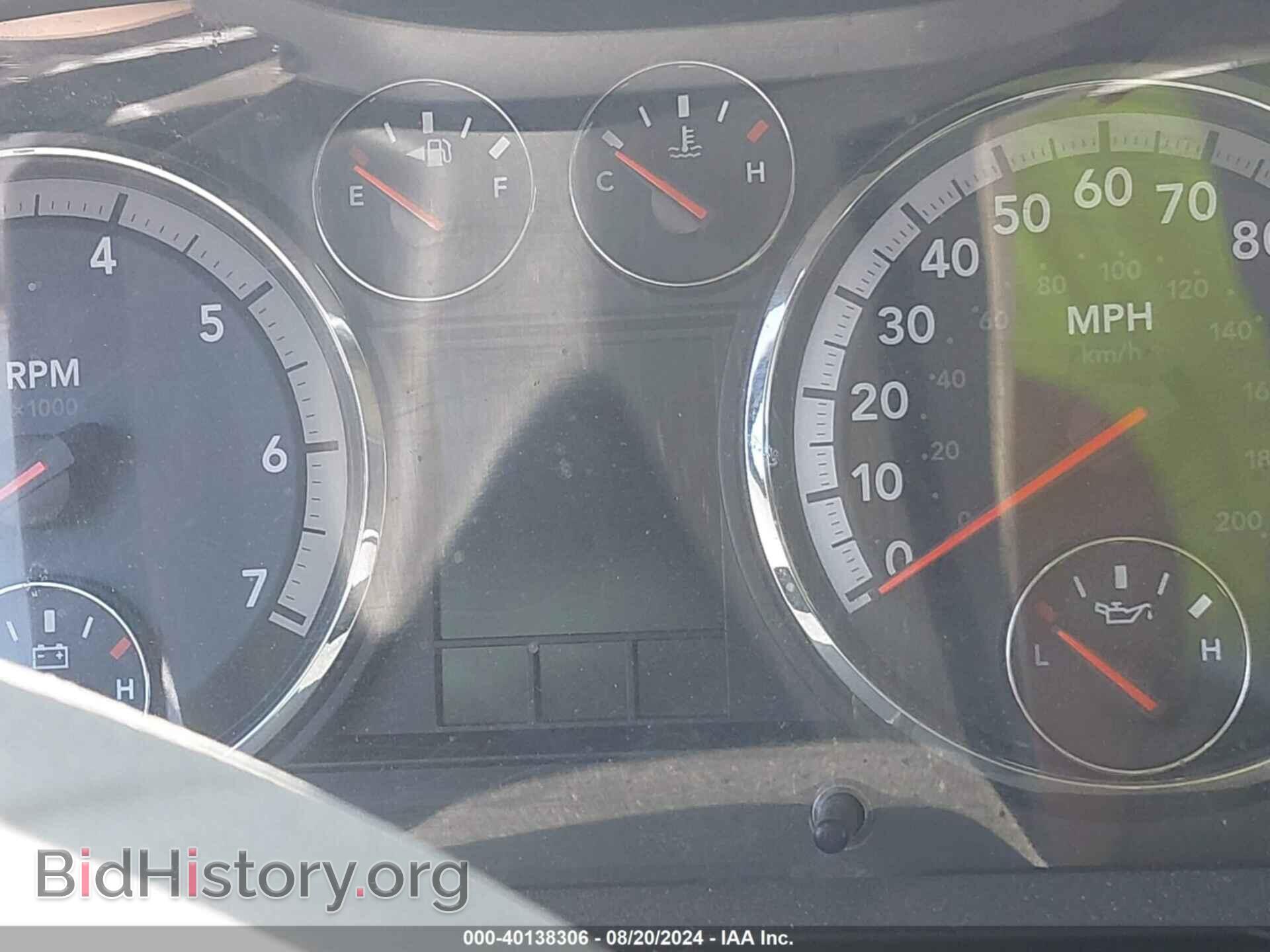 2012 RAM 1500 - VIN: 1C6RD7GT0CS148587 - Фото 16