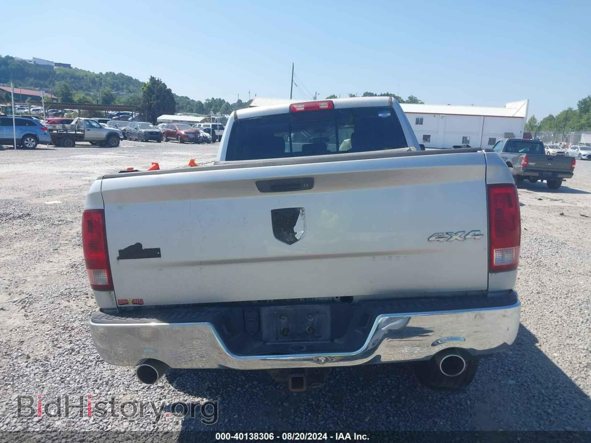 2012 RAM 1500 - VIN: 1C6RD7GT0CS148587 - Фото 17