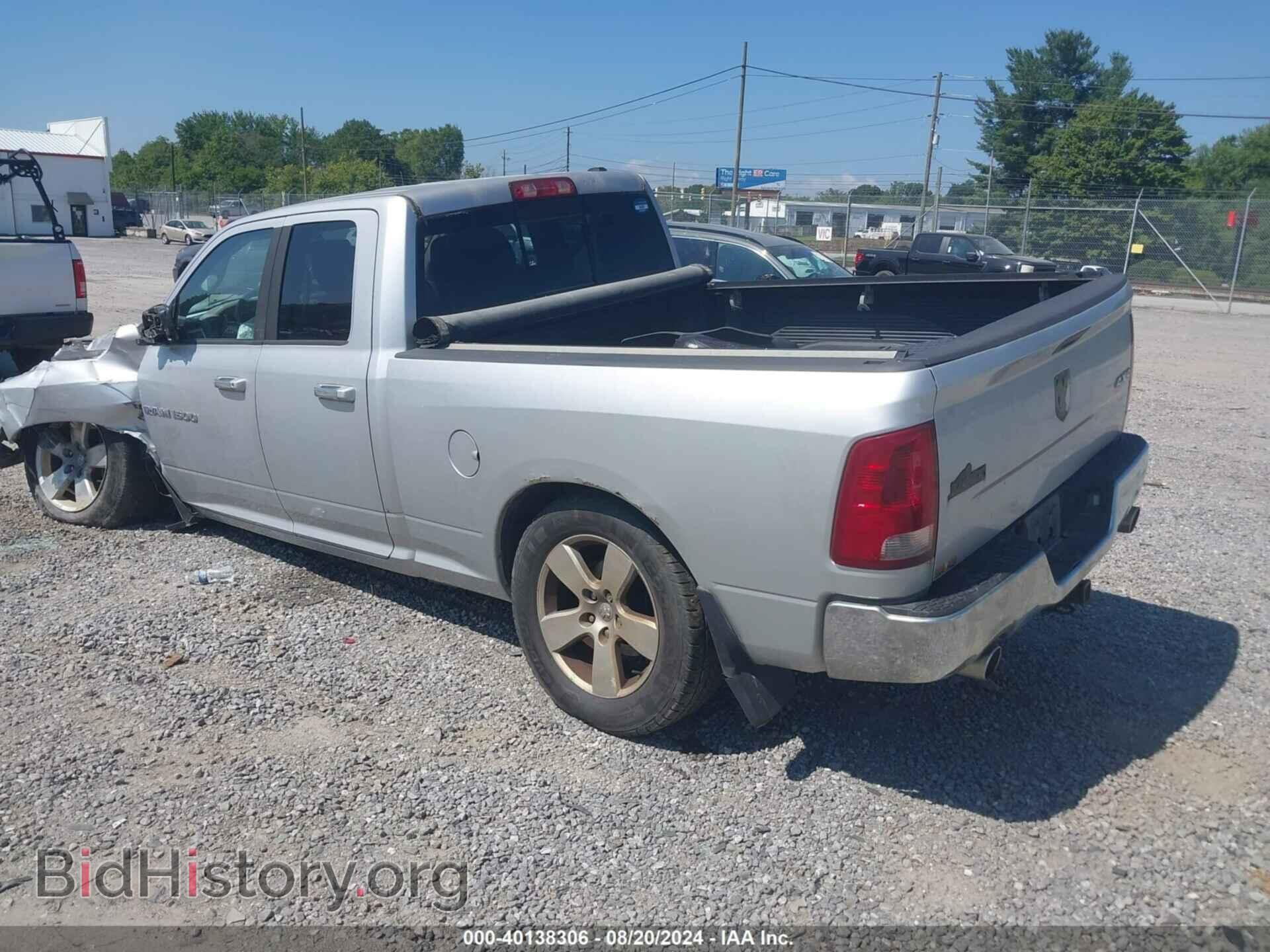 2012 RAM 1500 - VIN: 1C6RD7GT0CS148587 - Фото 3