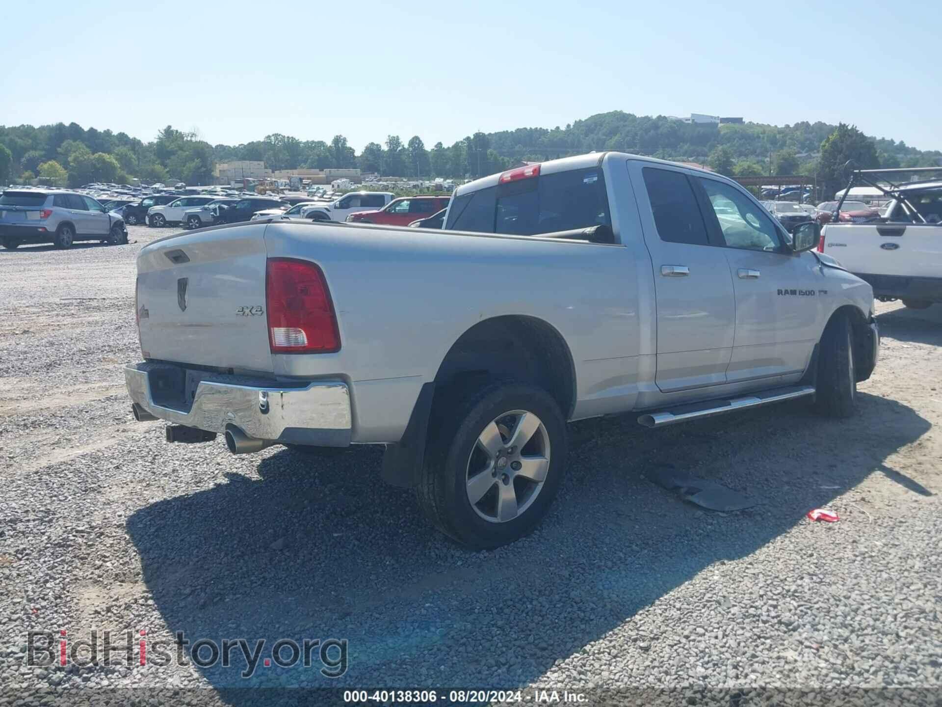 2012 RAM 1500 - VIN: 1C6RD7GT0CS148587 - Фото 4