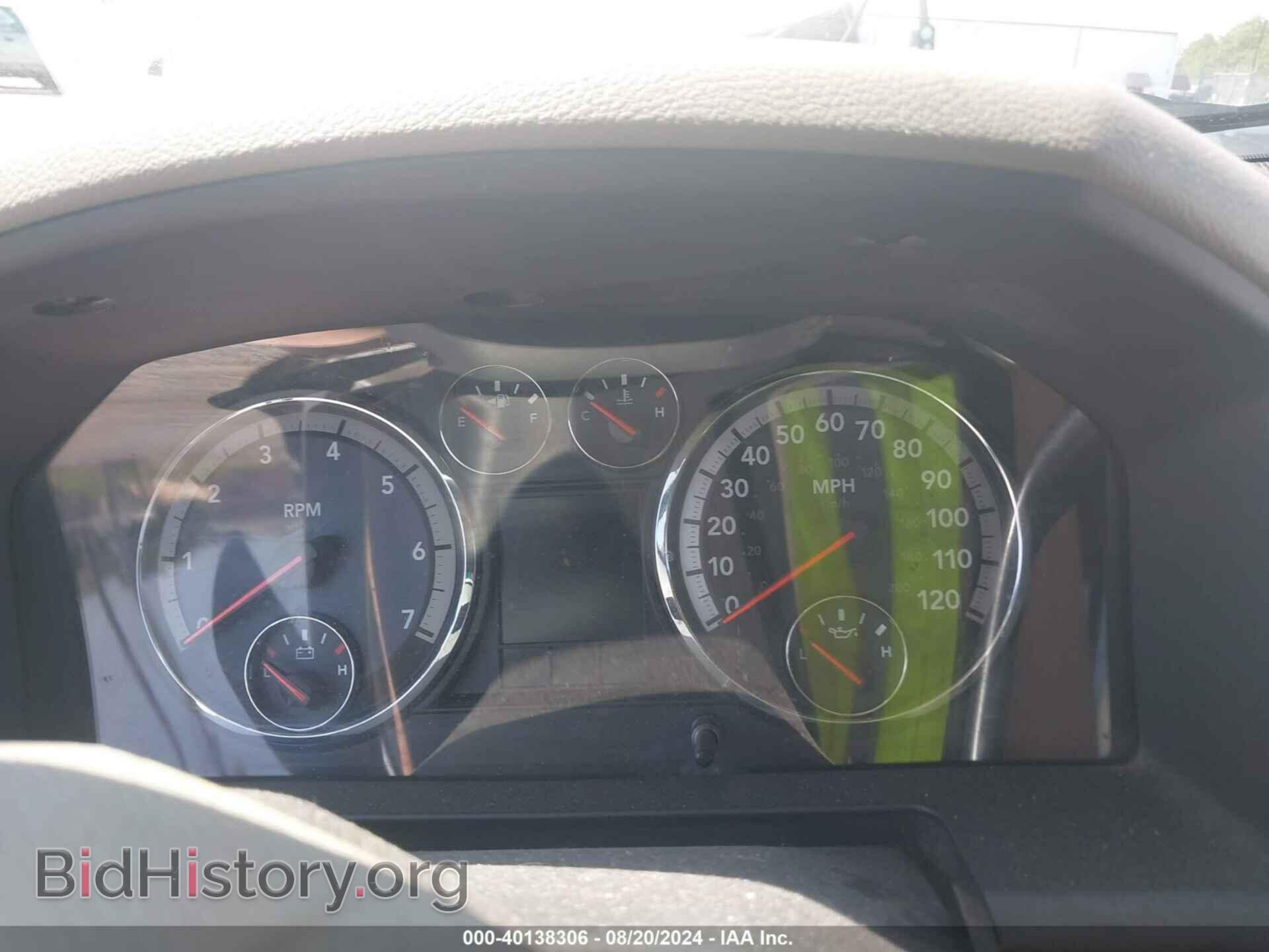 2012 RAM 1500 - VIN: 1C6RD7GT0CS148587 - Фото 7