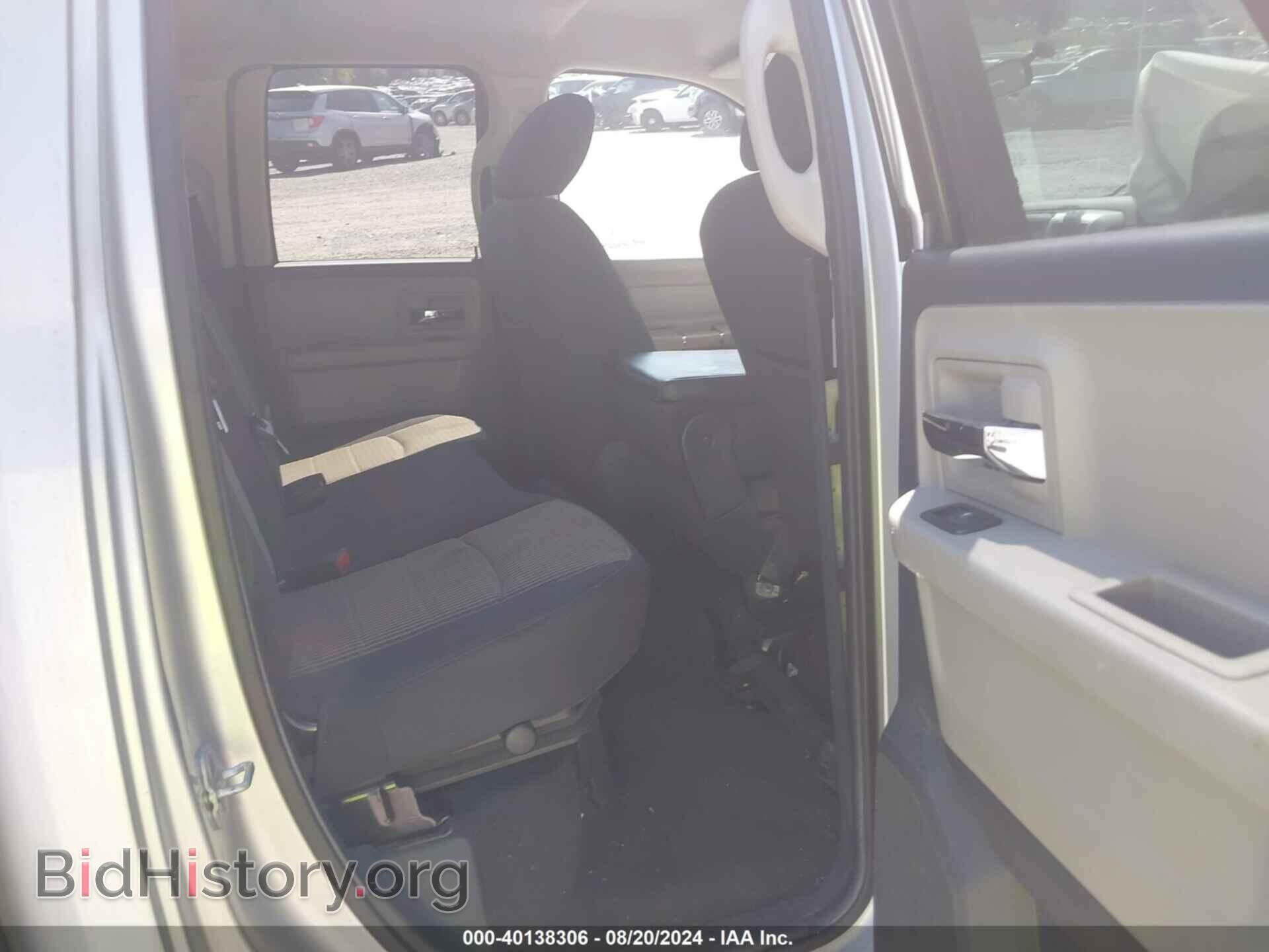 2012 RAM 1500 - VIN: 1C6RD7GT0CS148587 - Фото 8
