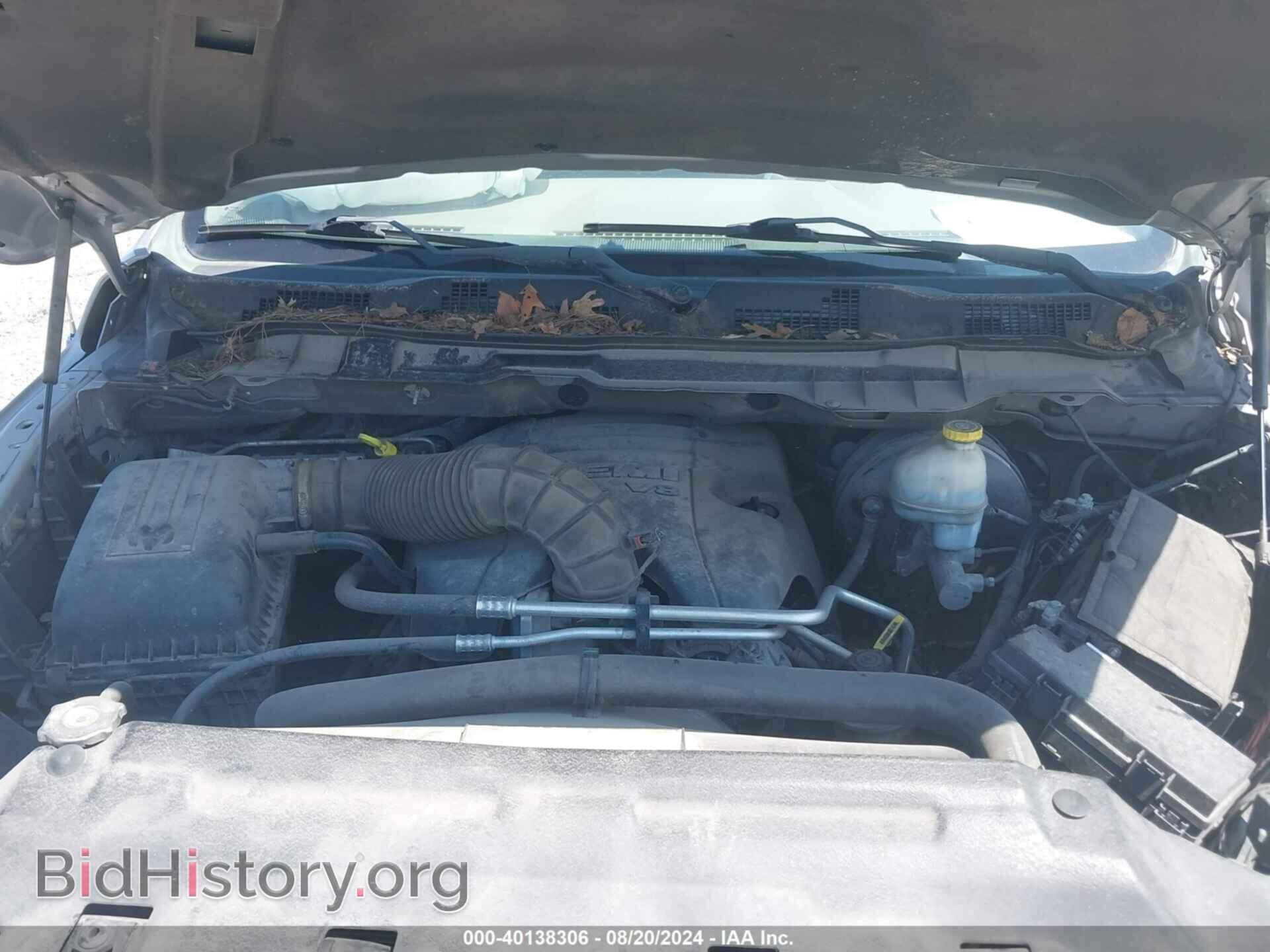 2012 RAM 1500 - VIN: 1C6RD7GT0CS148587 - Фото 10