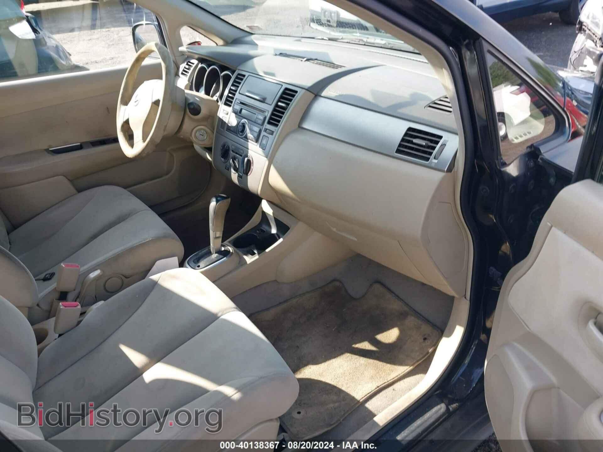 2007 NISSAN VERSA - VIN: 3N1BC13E07L445495 - Фото 5