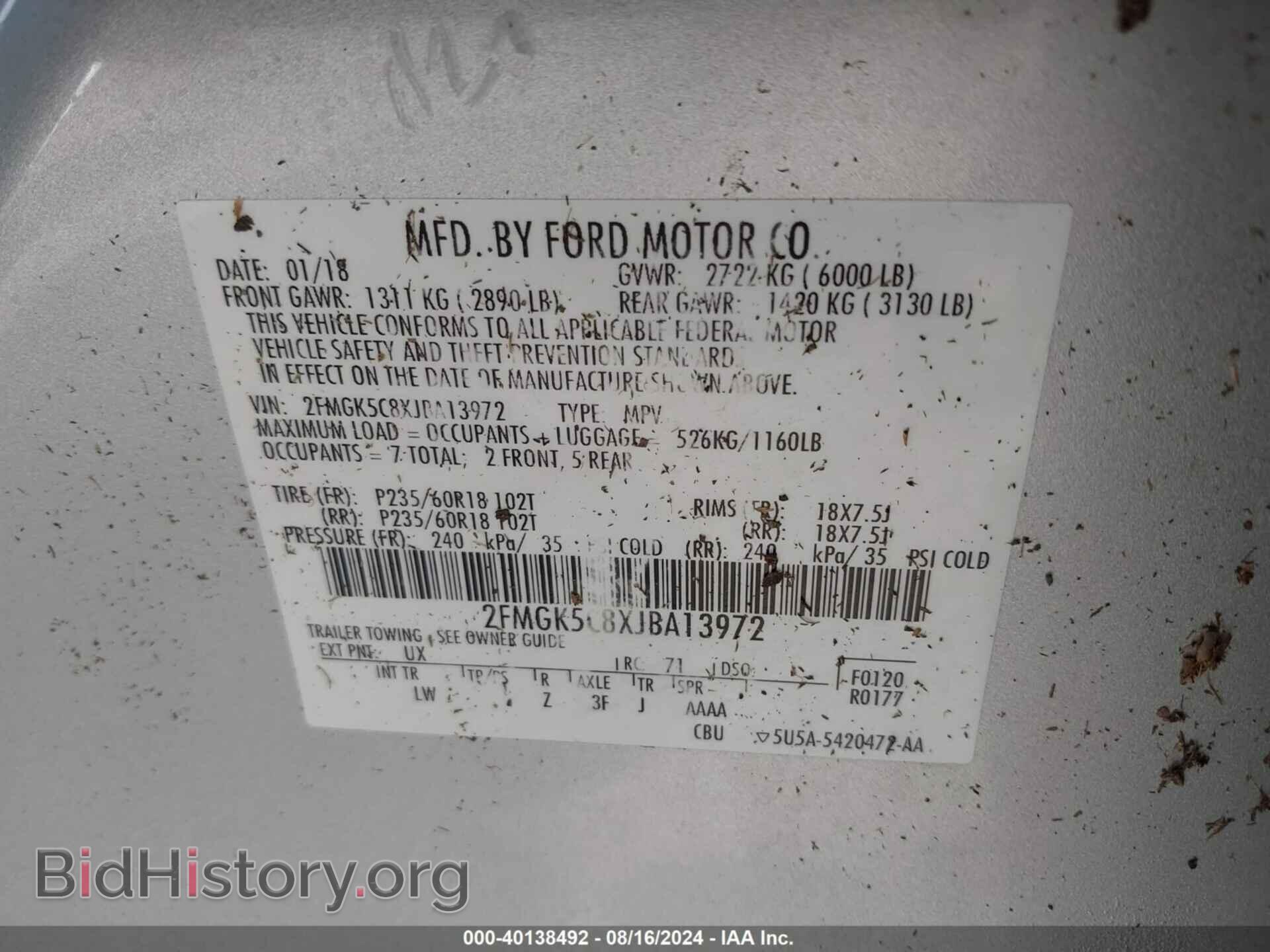 2018 FORD FLEX - VIN: 2FMGK5C8XJBA13972 - Photo 9