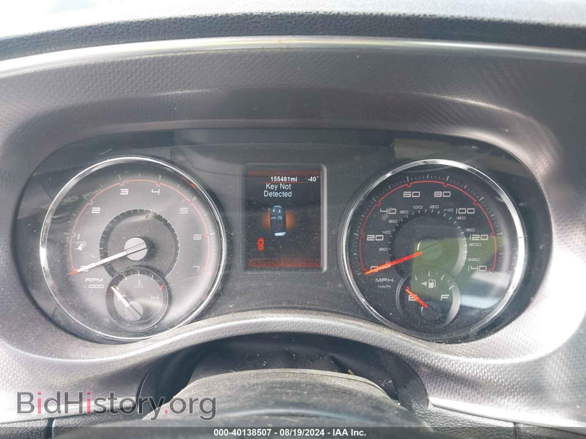 2013 DODGE CHARGER - VIN: 2C3CDXBG1DH707277 - Фото 7
