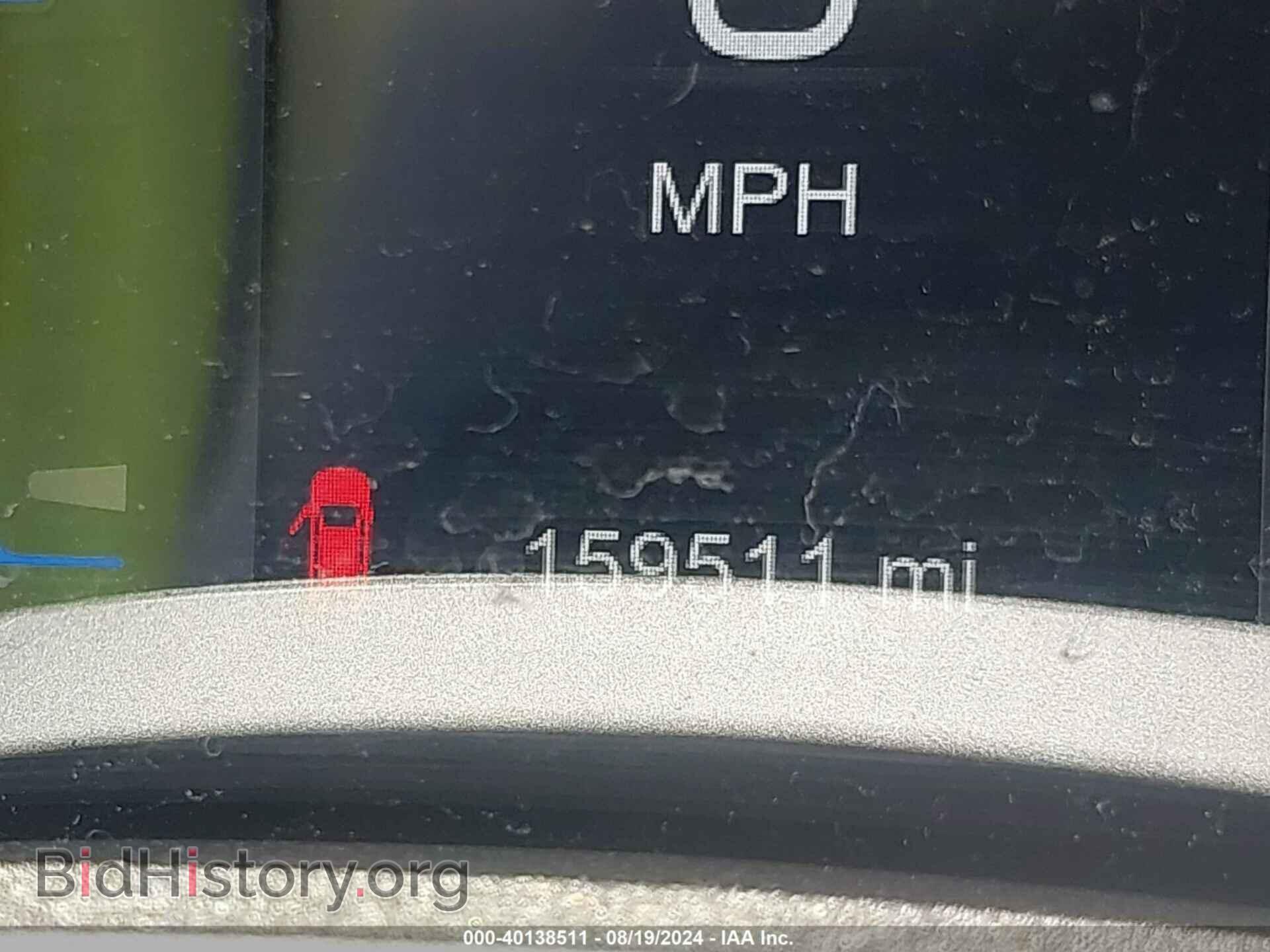 2017 CHRYSLER PACIFICA - VIN: 2C4RC1CG9HR642800 - Фото 7