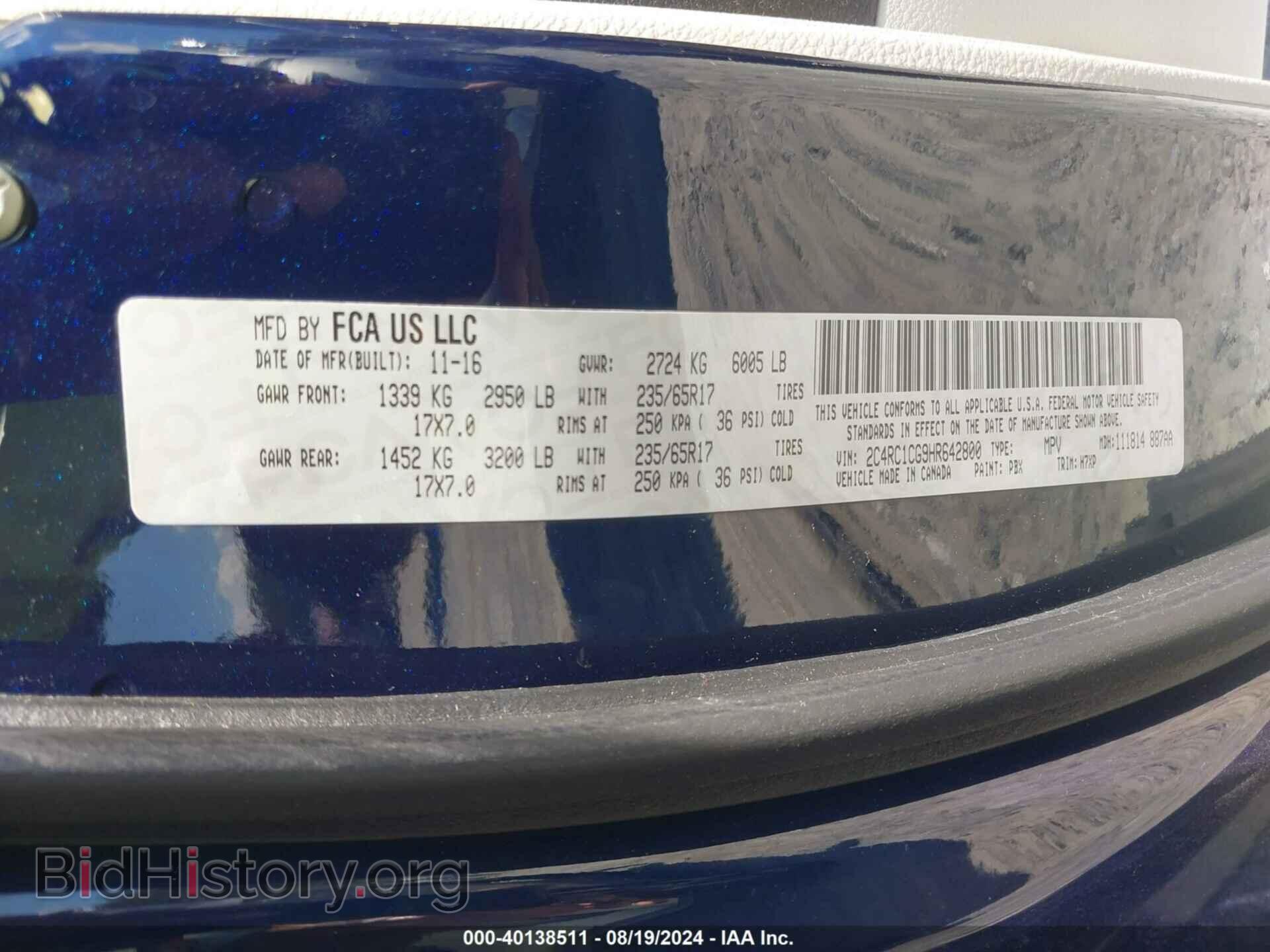 2017 CHRYSLER PACIFICA - VIN: 2C4RC1CG9HR642800 - Фото 9