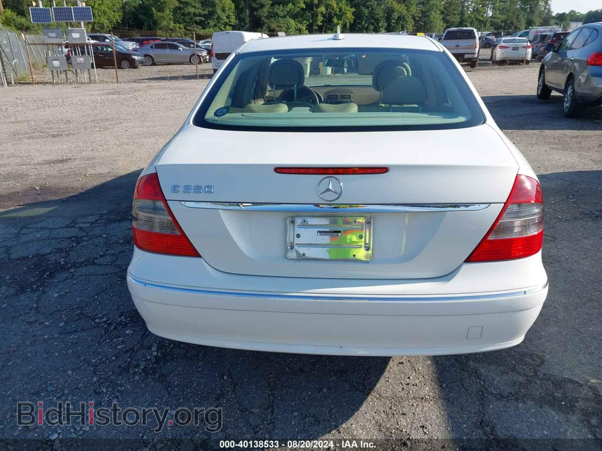2007 MERCEDES-BENZ E 350 - VIN: WDBUF56X77B132705 - Фото 16