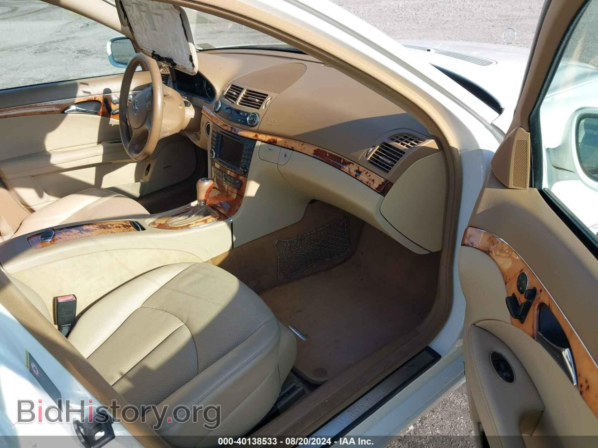 2007 MERCEDES-BENZ E 350 - VIN: WDBUF56X77B132705 - Фото 5