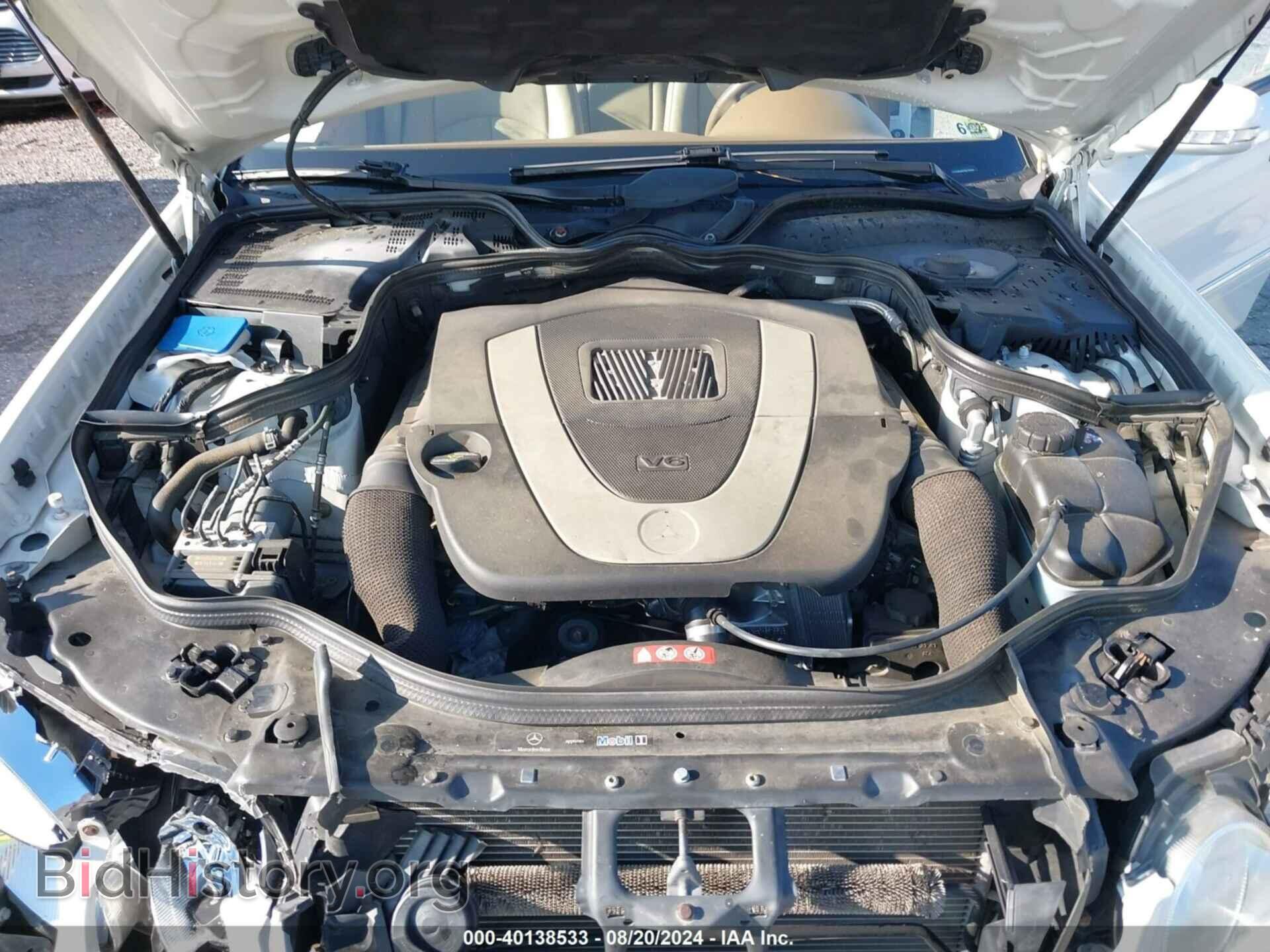 2007 MERCEDES-BENZ E 350 - VIN: WDBUF56X77B132705 - Фото 10