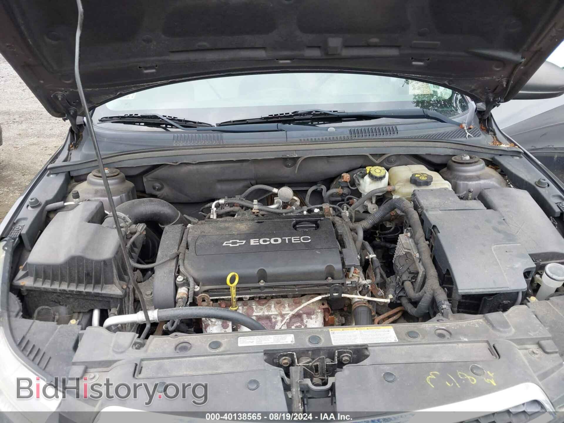 2011 CHEVROLET CRUZE - VIN: 1G1PC5SH5B7243473 - Фото 10
