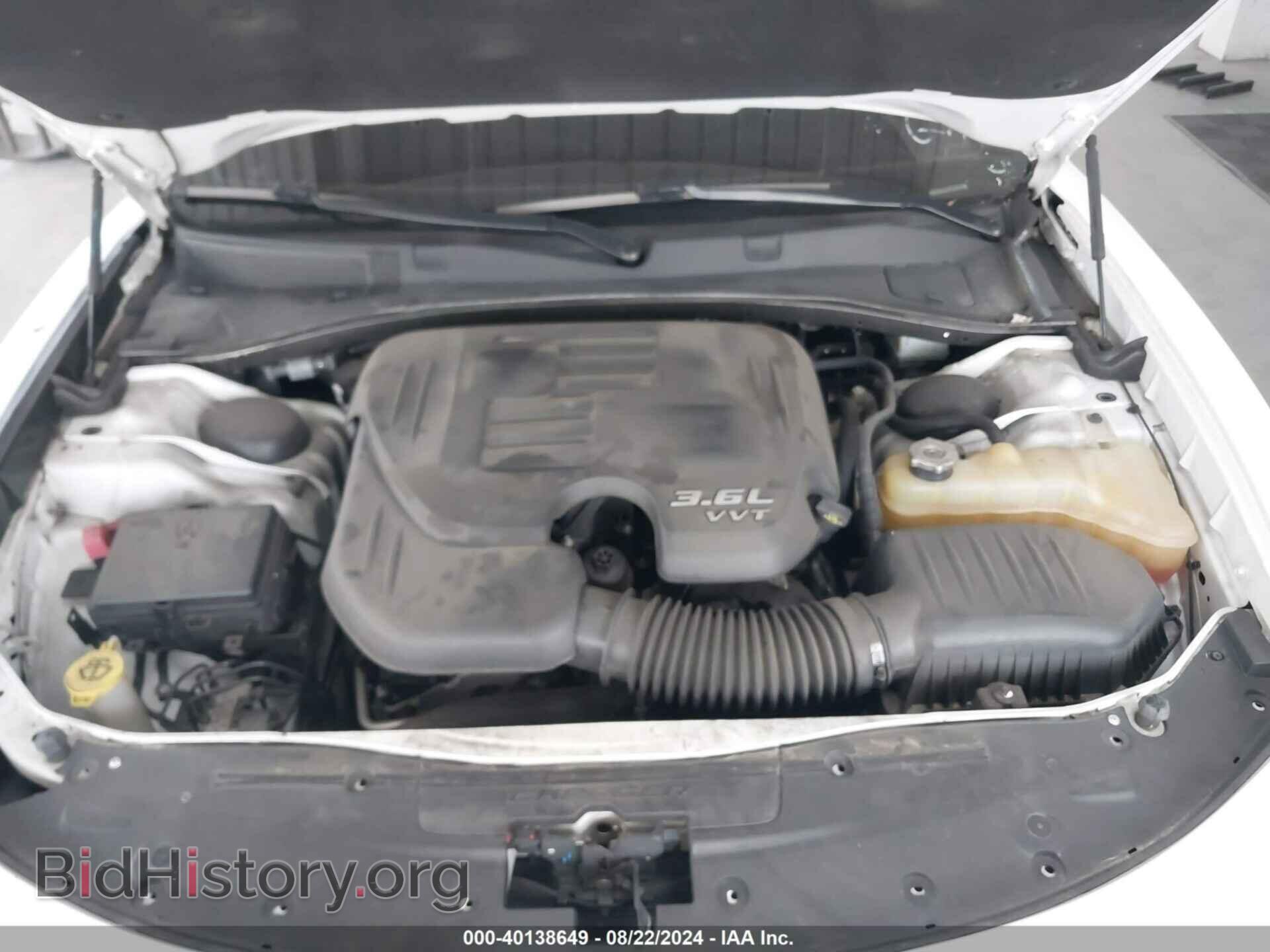 2017 DODGE CHARGER - VIN: 2C3CDXHG1HH666985 - Фото 10