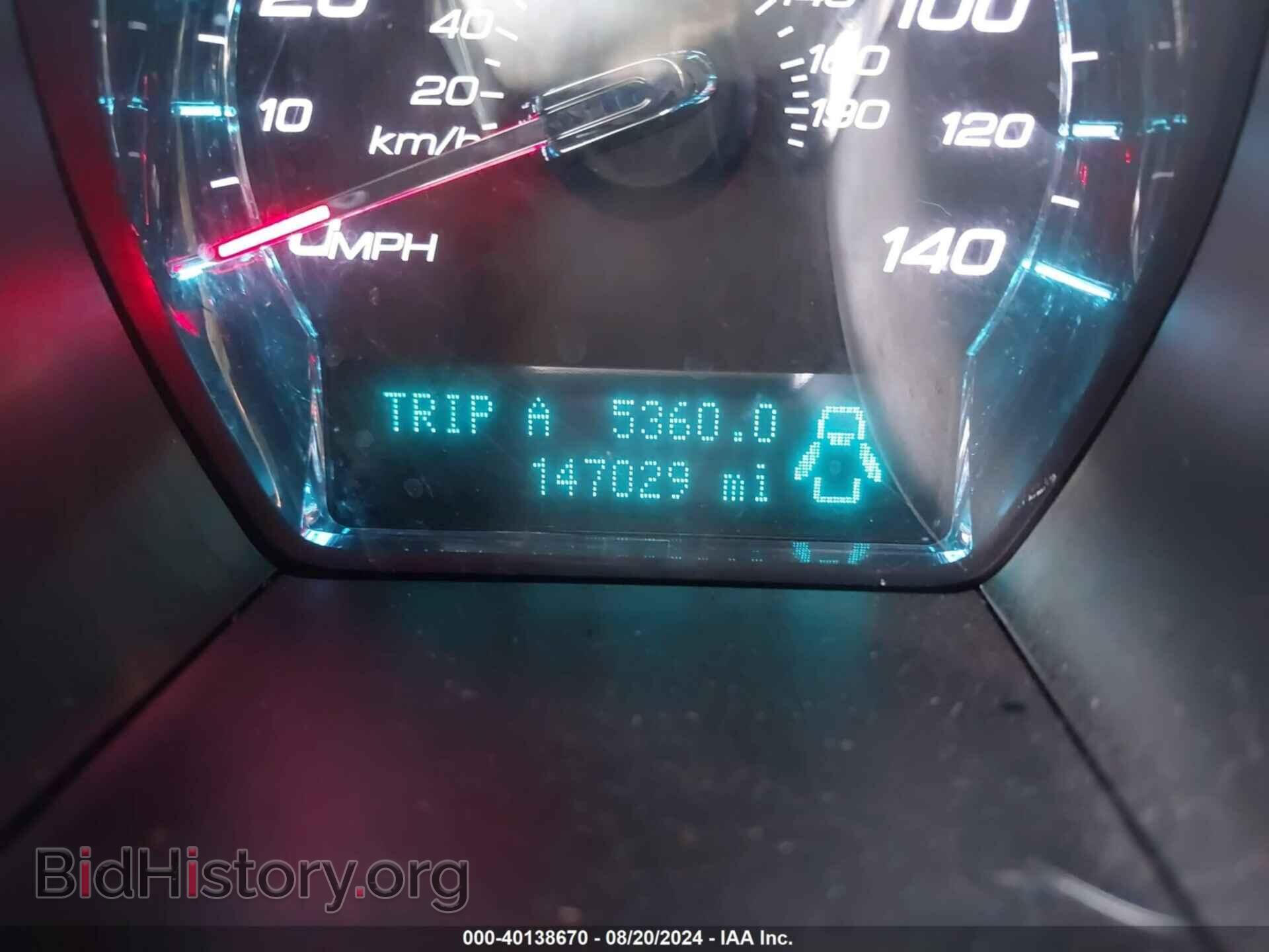 2012 FORD TAURUS - VIN: 1FAHP2KT5CG143383 - Фото 7