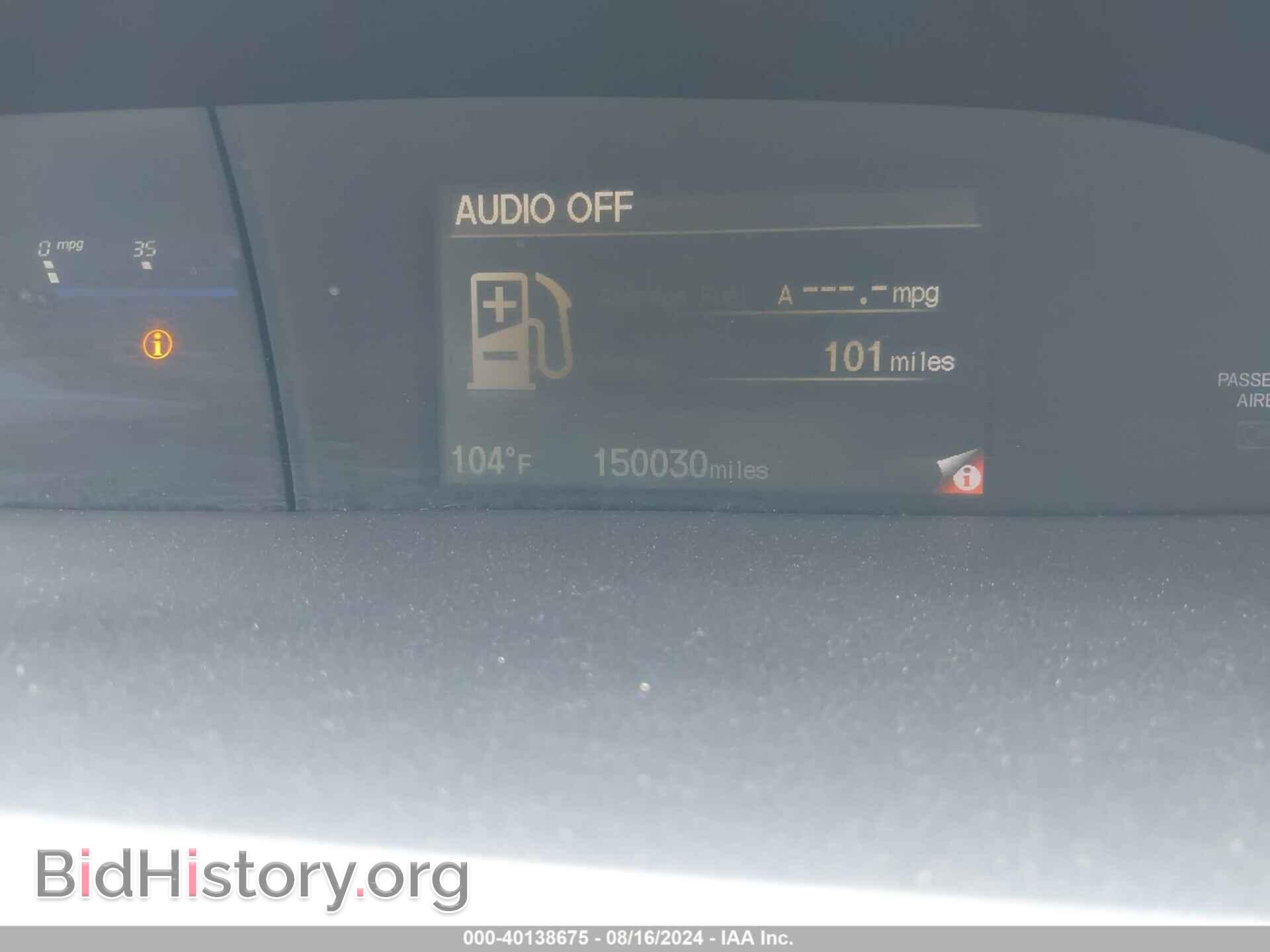 2013 HONDA CIVIC - VIN: 2HGFB2F54DH544782 - Фото 7