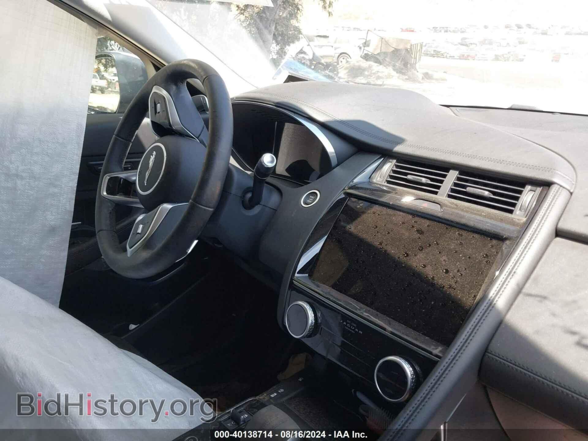 2021 JAGUAR E-PACE - VIN: SADFP2FX9M1027434 - Photo 7