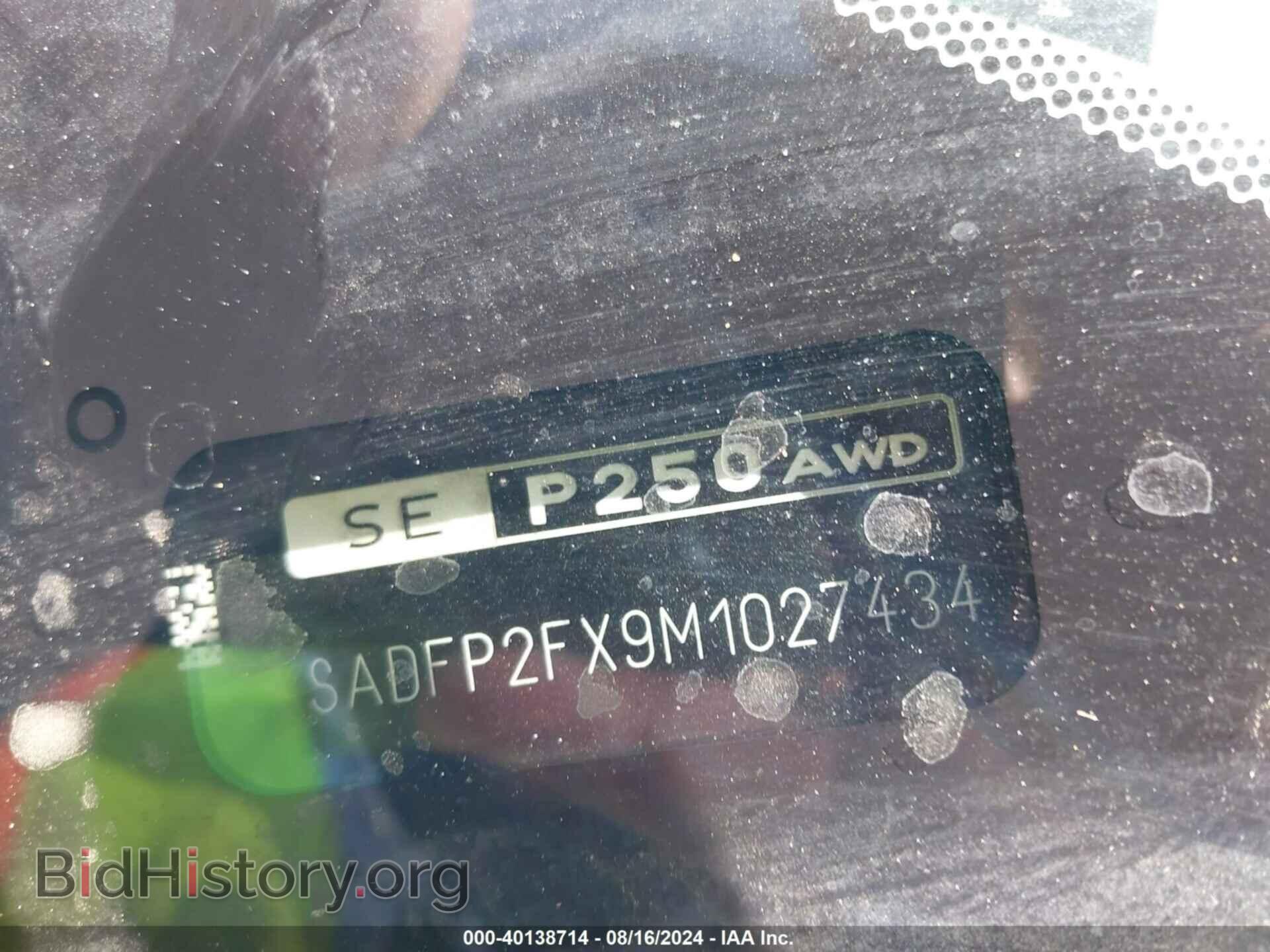 2021 JAGUAR E-PACE - VIN: SADFP2FX9M1027434 - Photo 9