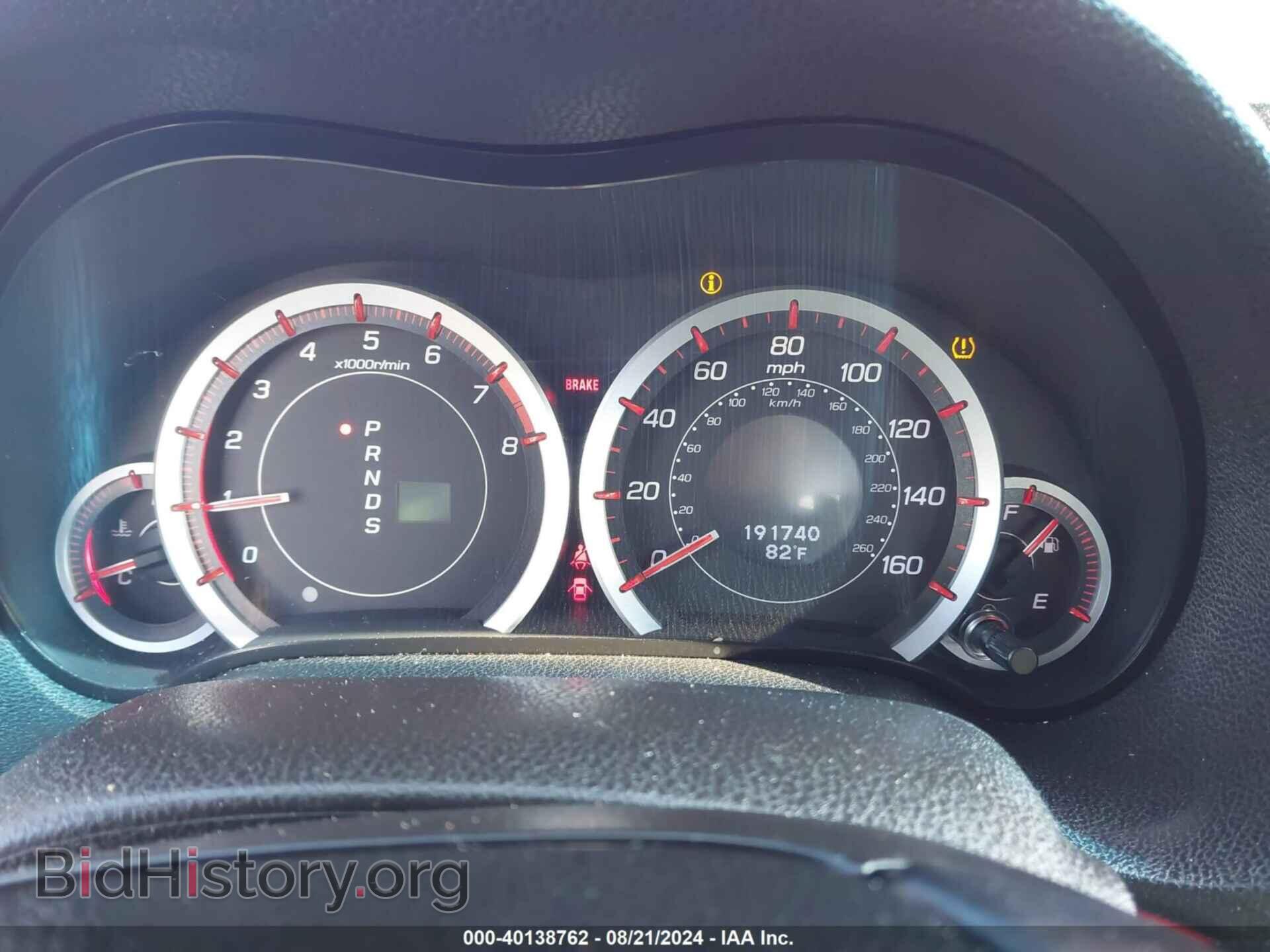 2012 ACURA TSX - VIN: JH4CU2F83CC010324 - Фото 7