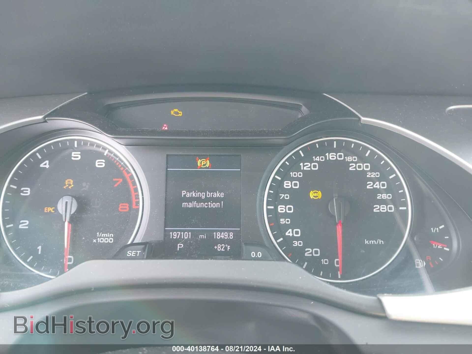 2010 AUDI A4 - VIN: WAUFFCFL1AN053089 - Фото 7