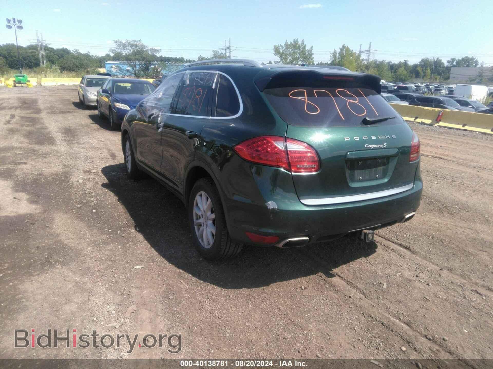 2011 PORSCHE CAYENNE - VIN: WP1AA2A26BLA09301 - Photo 3