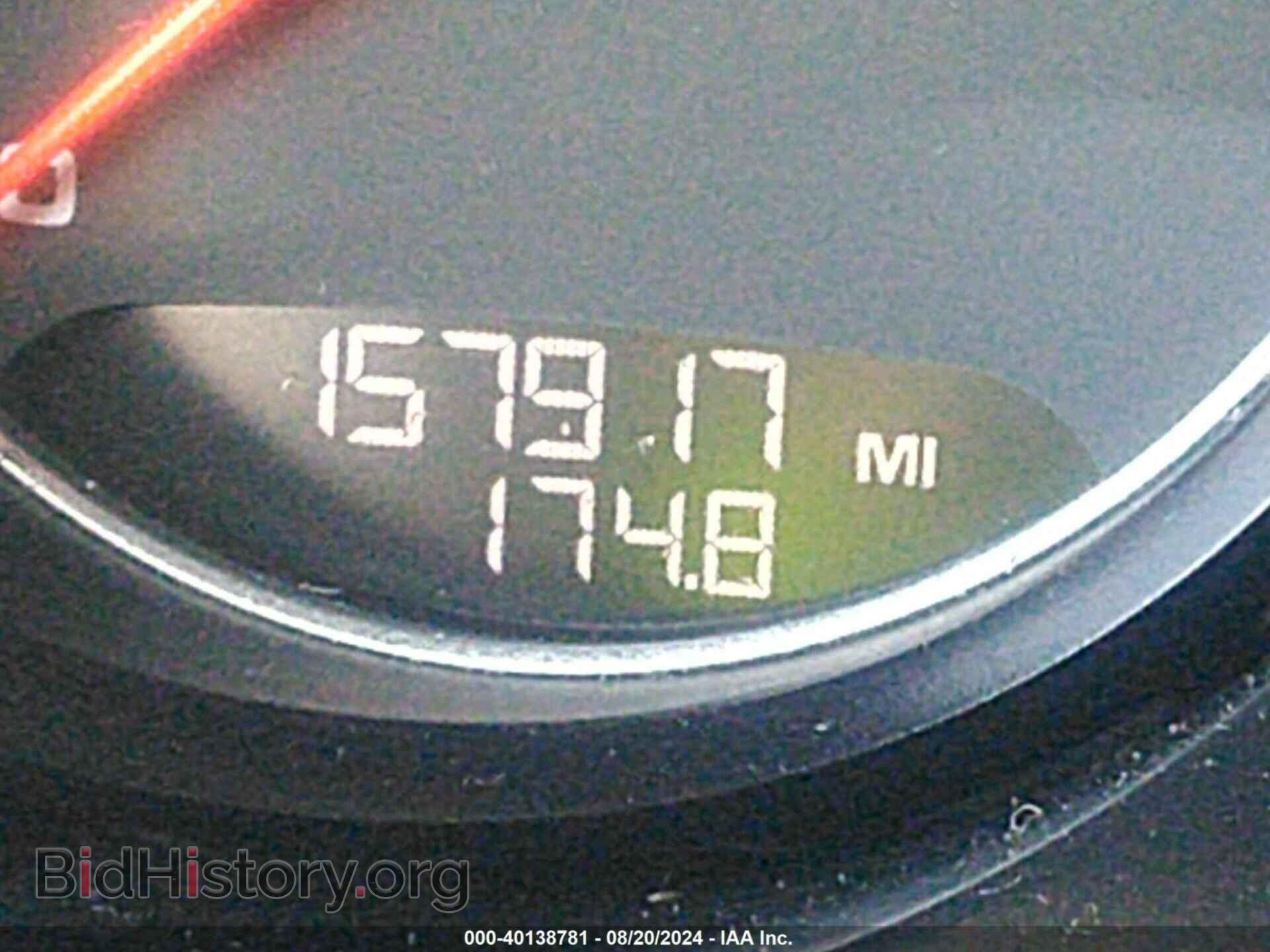 2011 PORSCHE CAYENNE - VIN: WP1AA2A26BLA09301 - Photo 7
