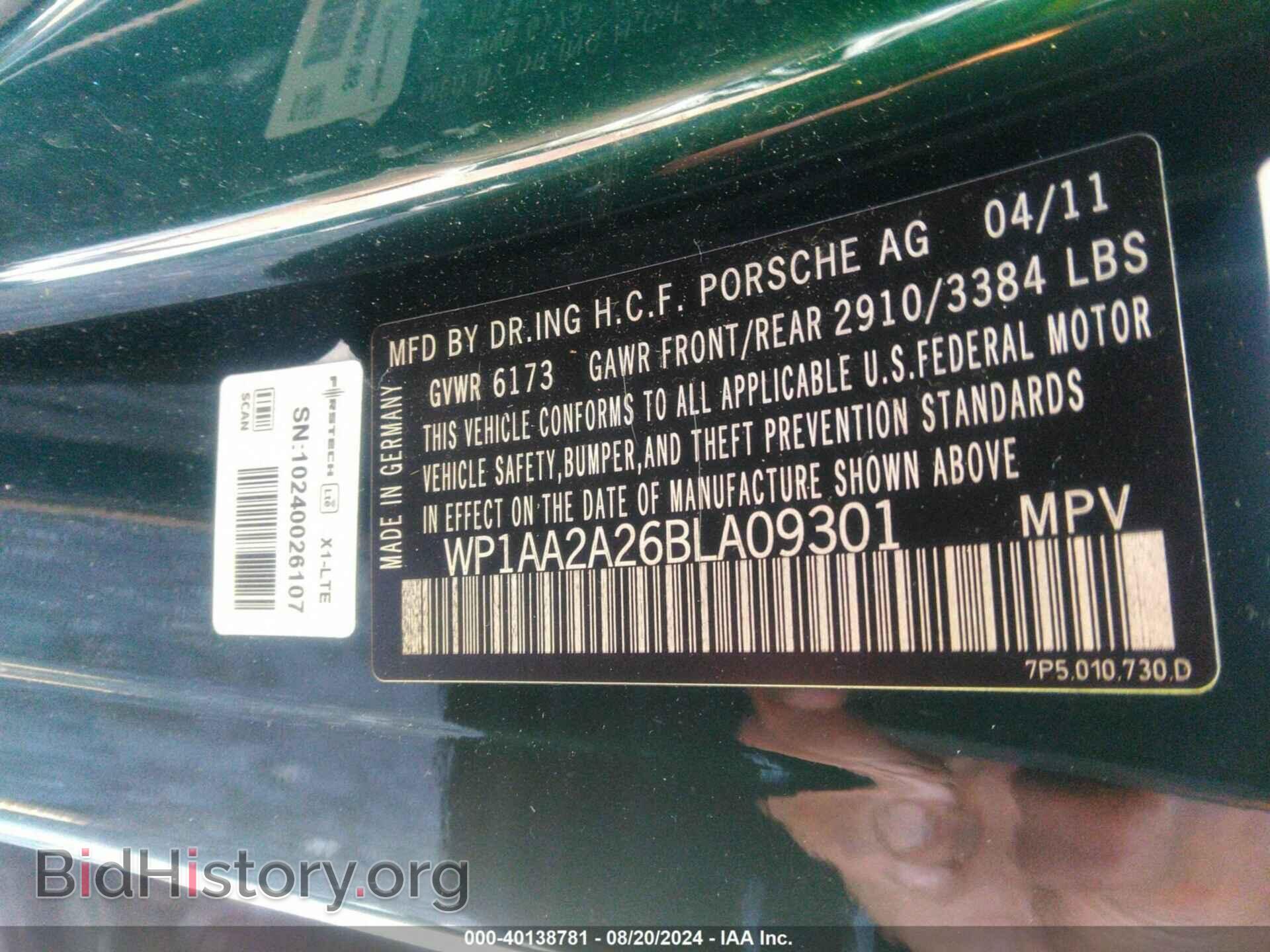 2011 PORSCHE CAYENNE - VIN: WP1AA2A26BLA09301 - Photo 9