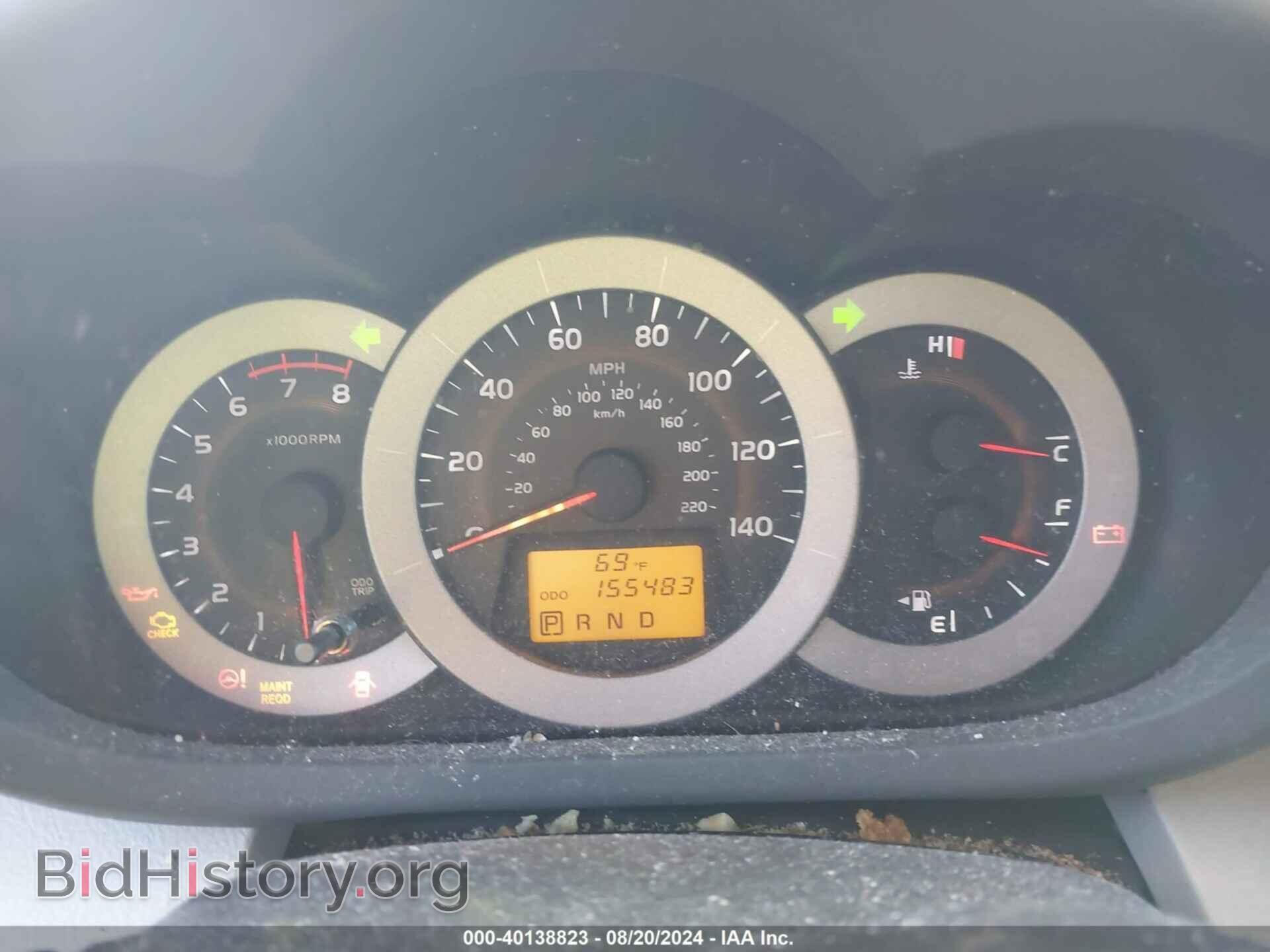 2012 TOYOTA RAV4 - VIN: 2T3ZF4DV7CW116668 - Фото 7