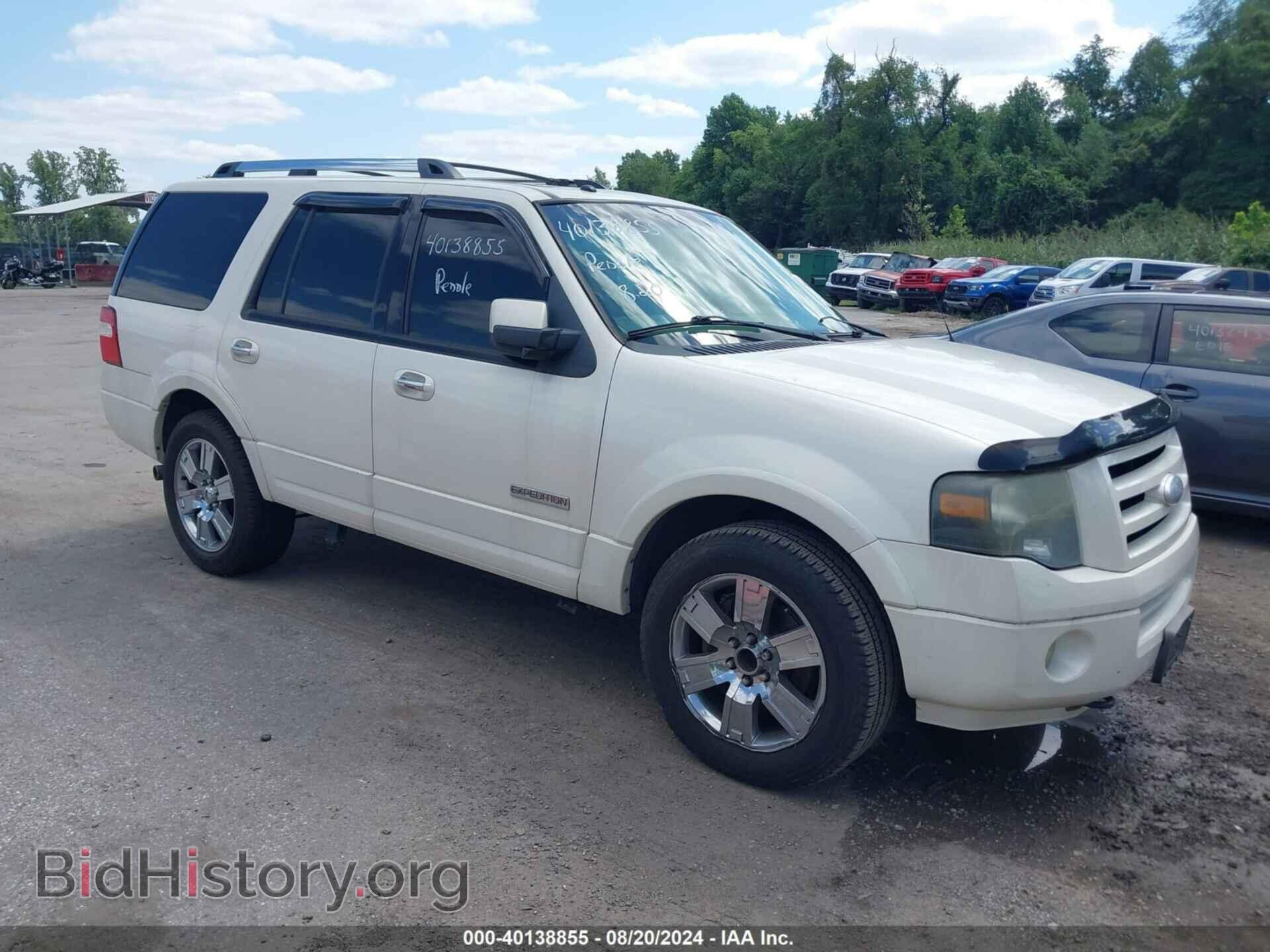 Photo 1FMFU20568LA10026 - FORD EXPEDITION 2008