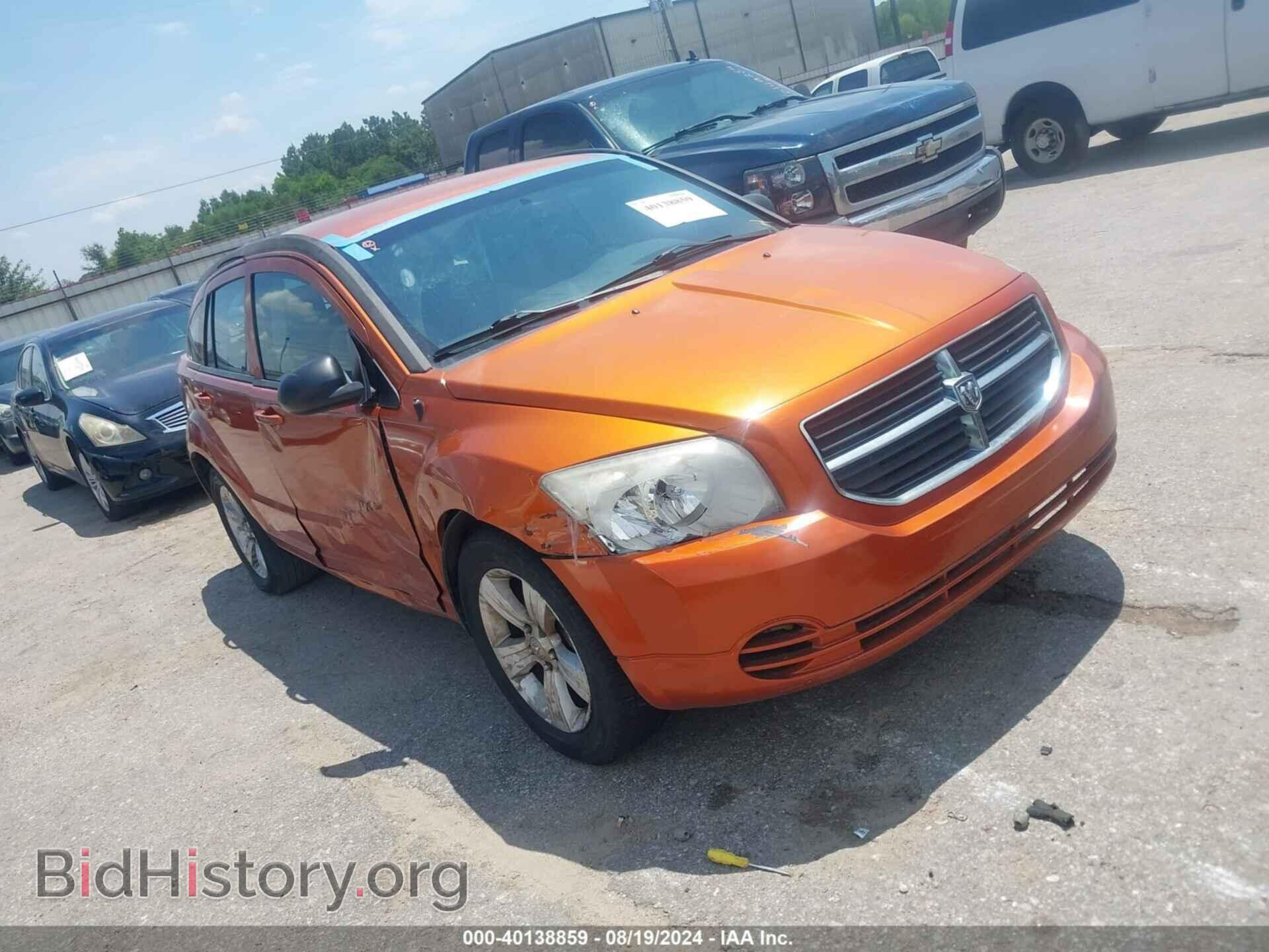 Photo 1B3CB3HA4BD254166 - DODGE CALIBER 2011