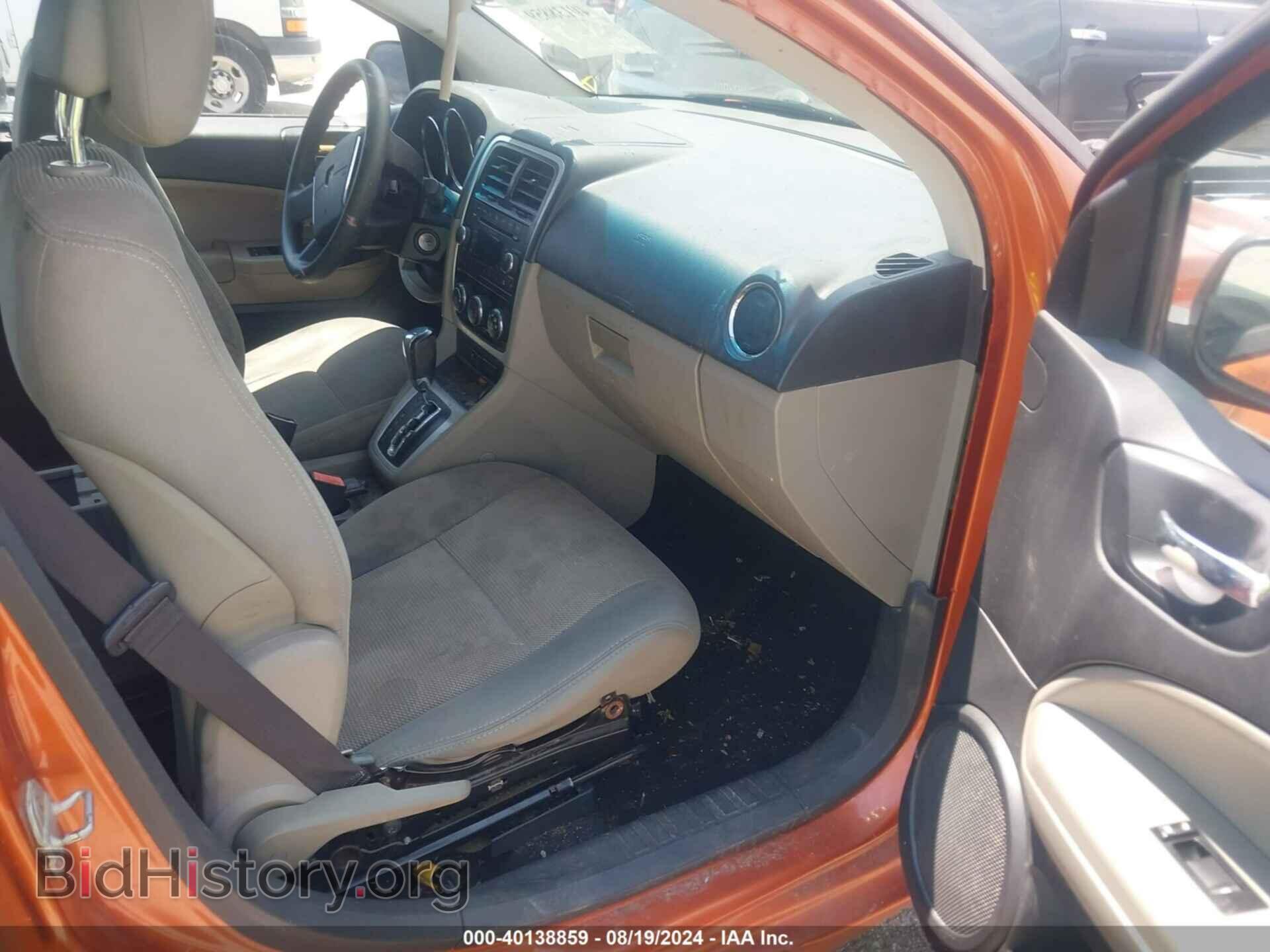 2011 DODGE CALIBER - VIN: 1B3CB3HA4BD254166 - Фото 5