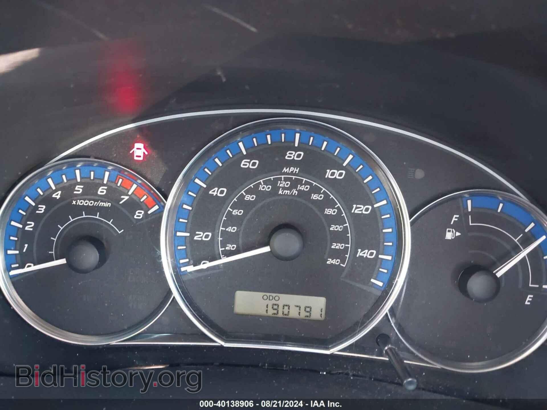2012 SUBARU FORESTER - VIN: JF2SHABC5CH459420 - Фото 7