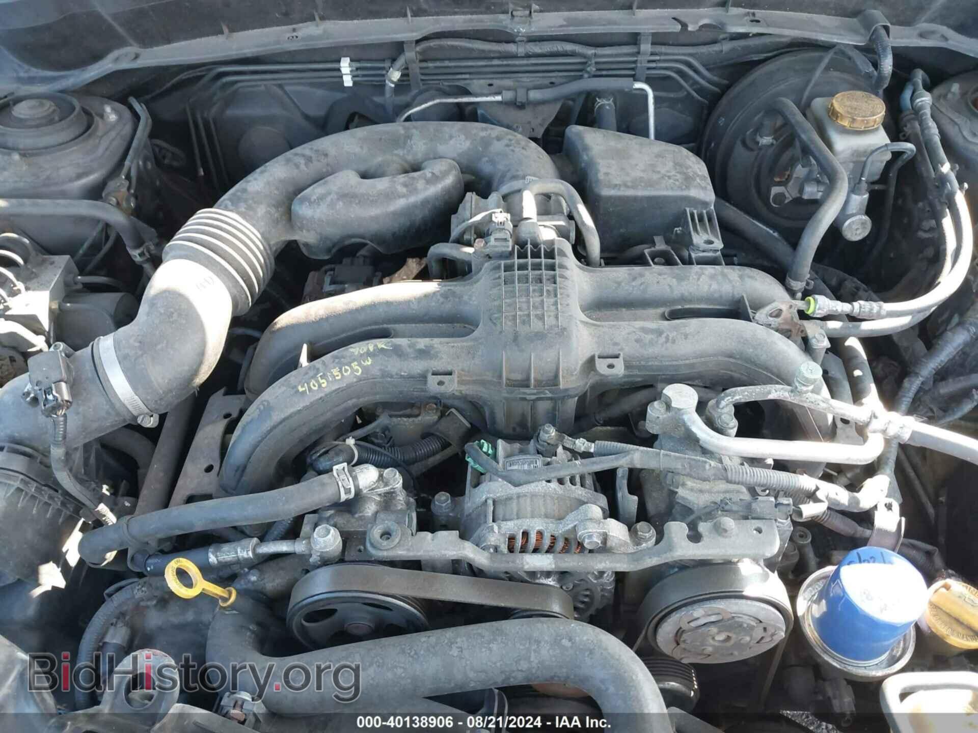 2012 SUBARU FORESTER - VIN: JF2SHABC5CH459420 - Фото 10