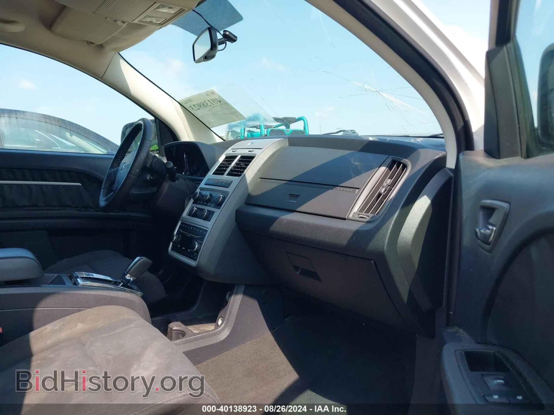 2010 DODGE JOURNEY - VIN: 3D4PH5FV3AT177348 - Фото 5