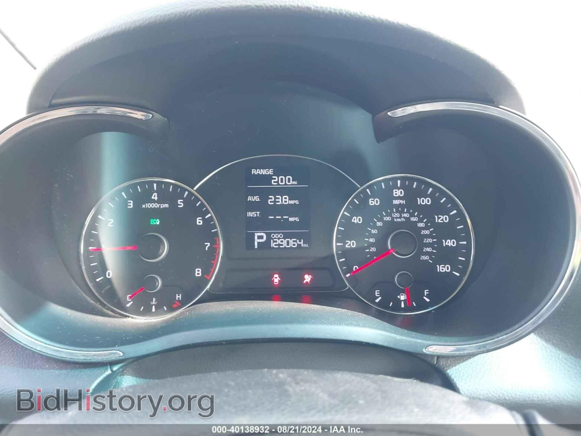 2014 KIA FORTE - VIN: KNAFX4A62E5097919 - Фото 7