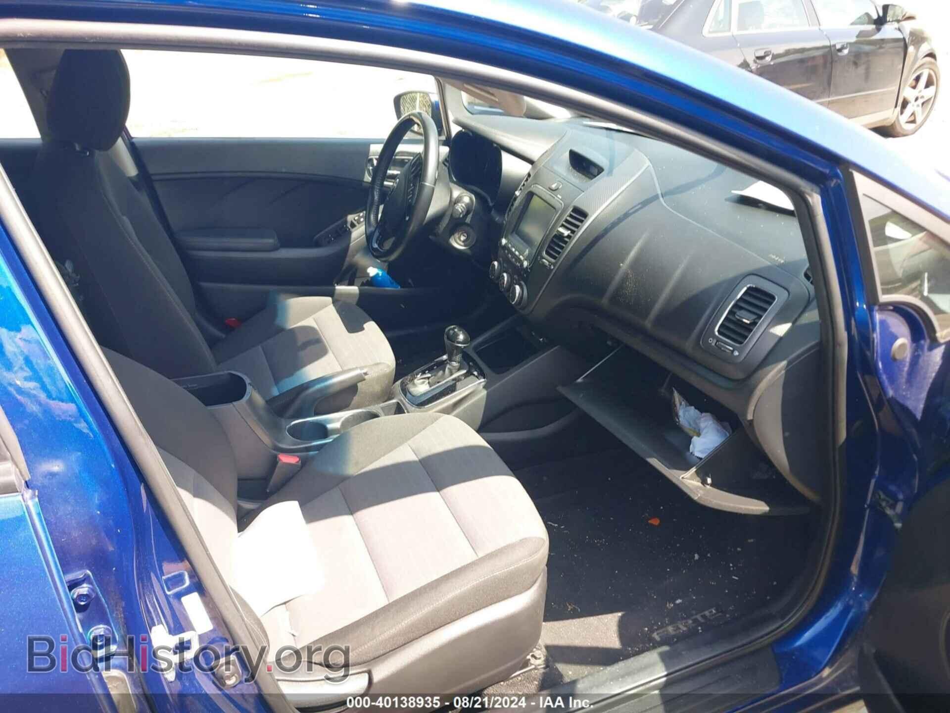 2017 KIA FORTE - VIN: 3KPFL4A73HE121192 - Фото 5