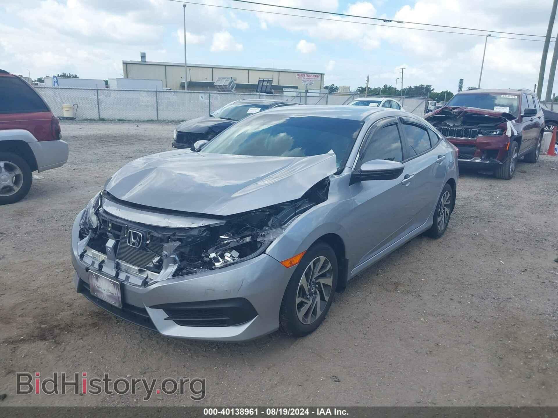 2017 HONDA CIVIC - VIN: 19XFC2F5XHE055056 - Фото 2