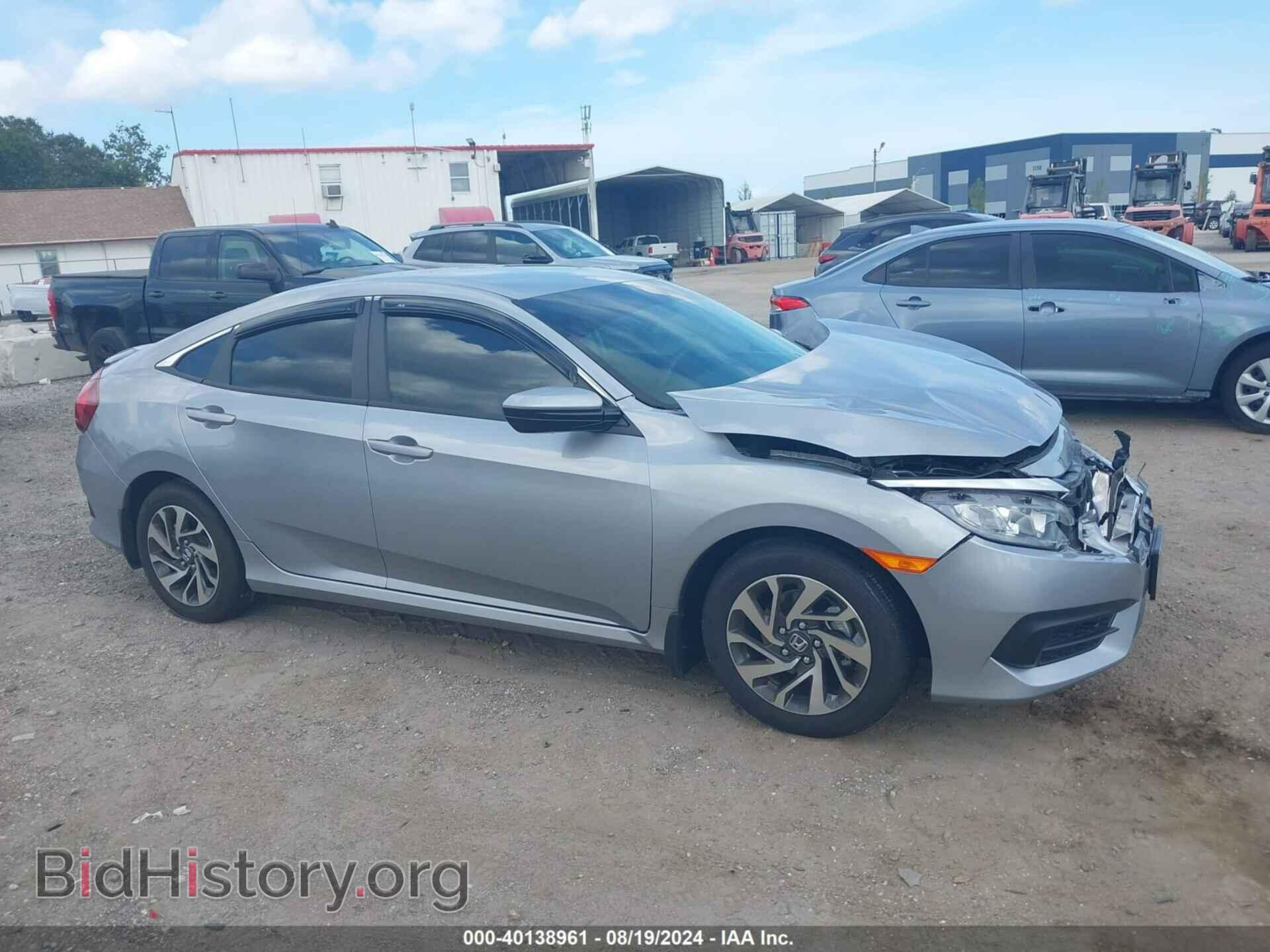 2017 HONDA CIVIC - VIN: 19XFC2F5XHE055056 - Фото 13